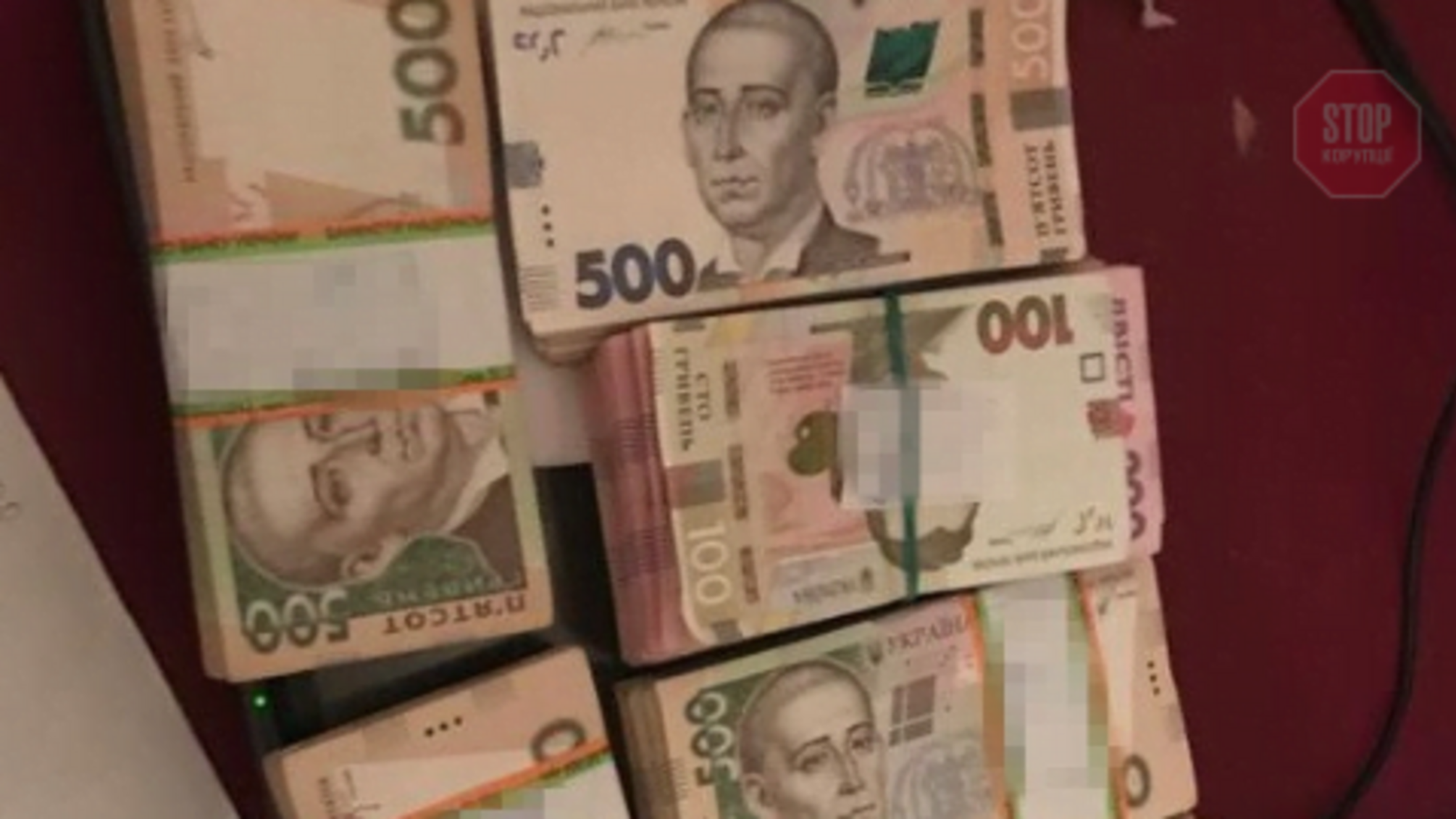 У Дніпрі на хабарі погорів керівник обласного Центру радіаційної безпеки (фото)