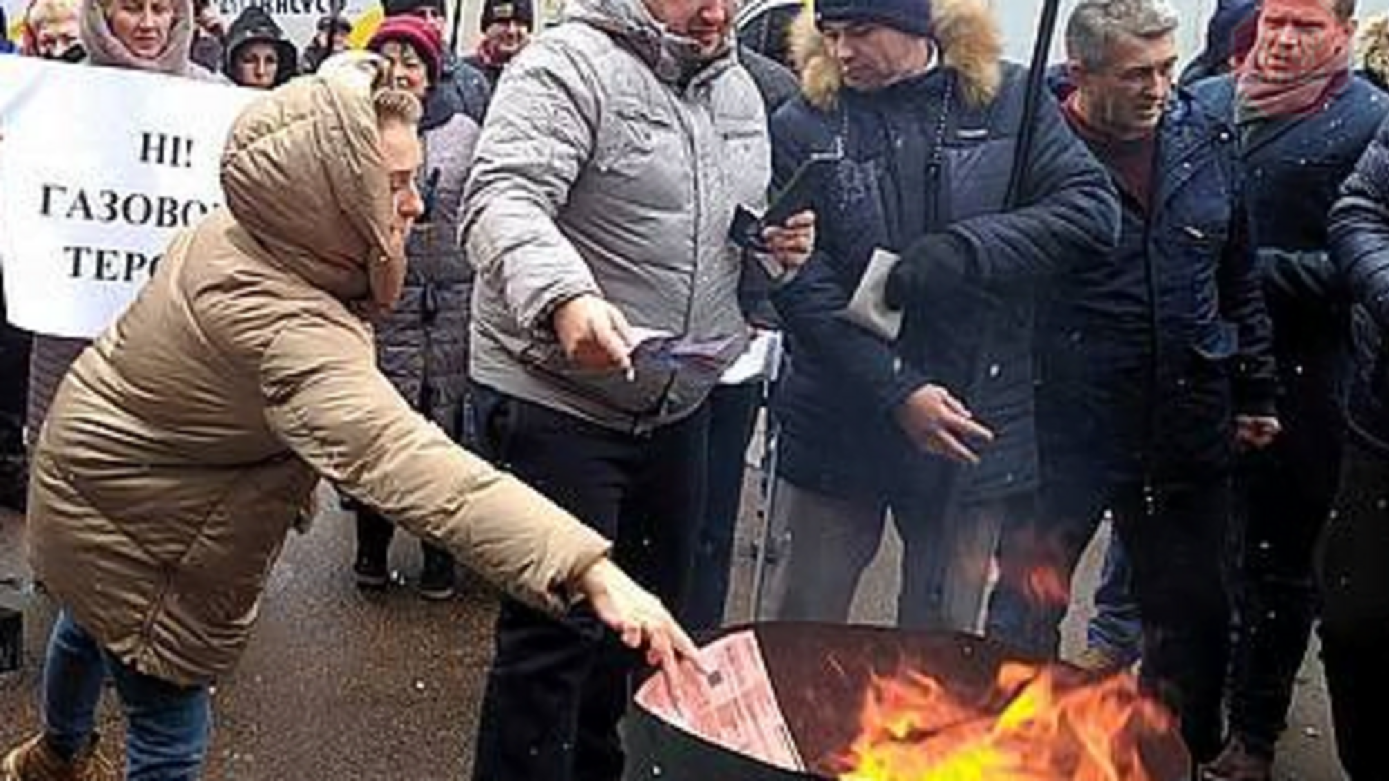 'Ні газовим махінаціям!': на Житомирщині триває протест