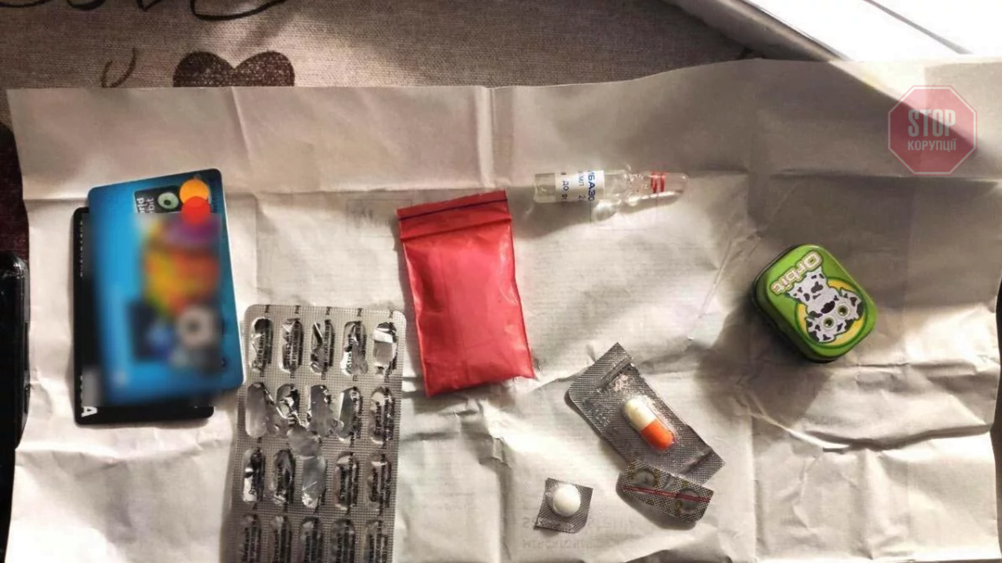 У Рівному вчителька продавала наркотики (фото)