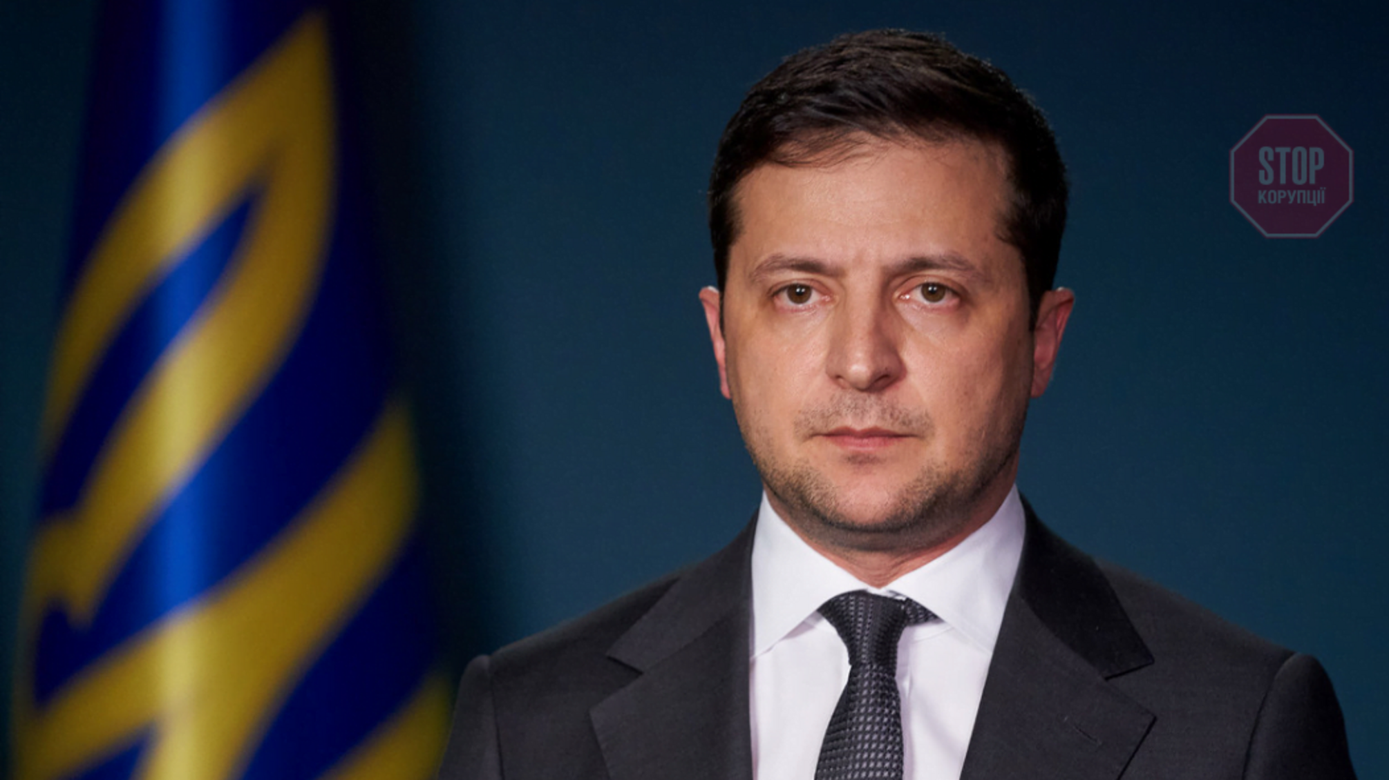 'Атака на Донбасі є спробою зірвати мирний процес', – Зеленський