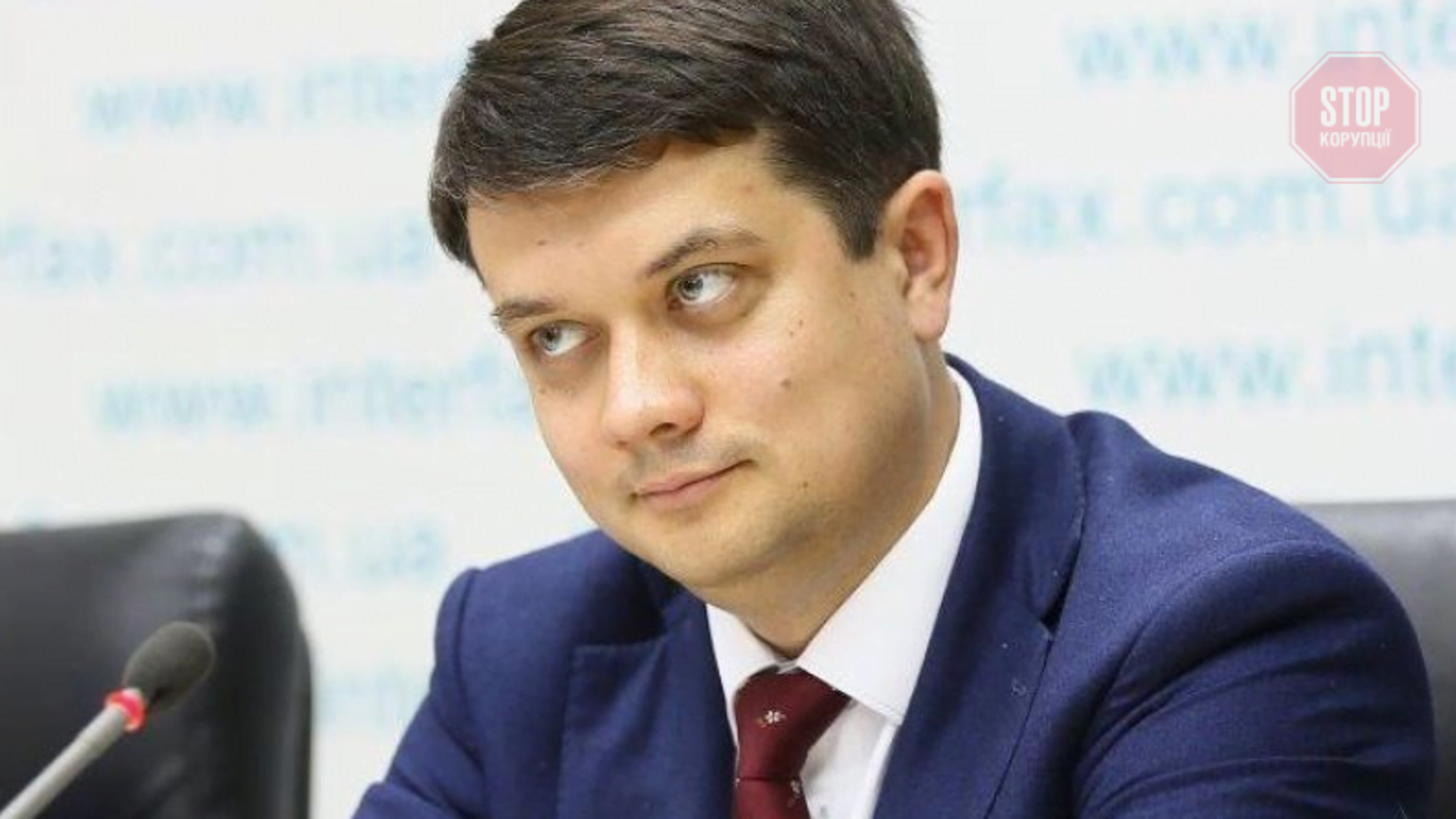 У Разумкова помітили 'бюджетний' годинник за 50 тисяч гривень (фото)