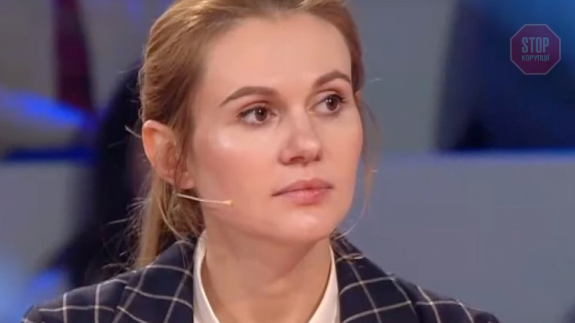 Екснардепка 'СН' Скороход народила дитину
