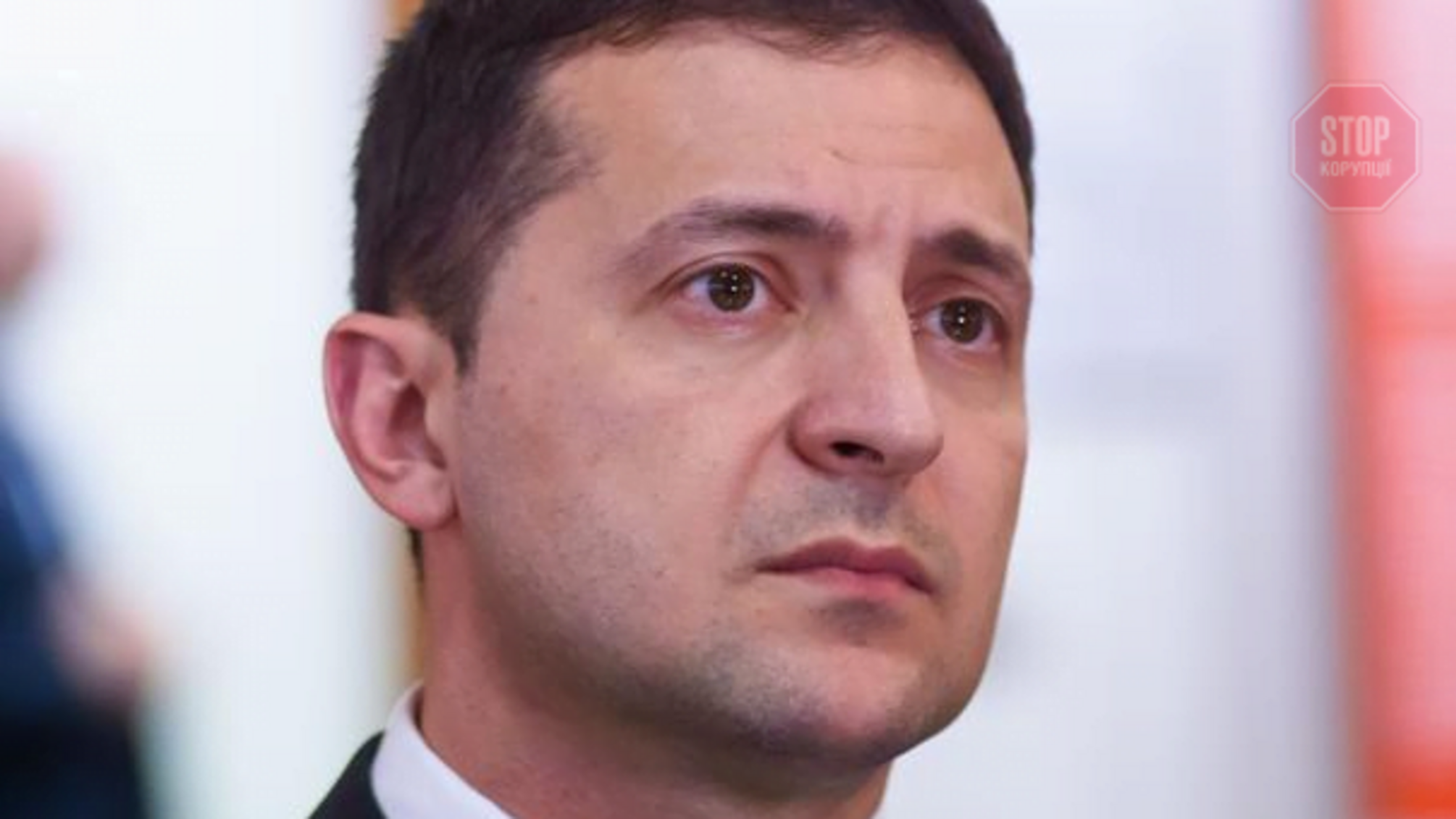 'Зеленський, ти зрадник', – президента зі скандалом зустріли у Борисполі (відео)