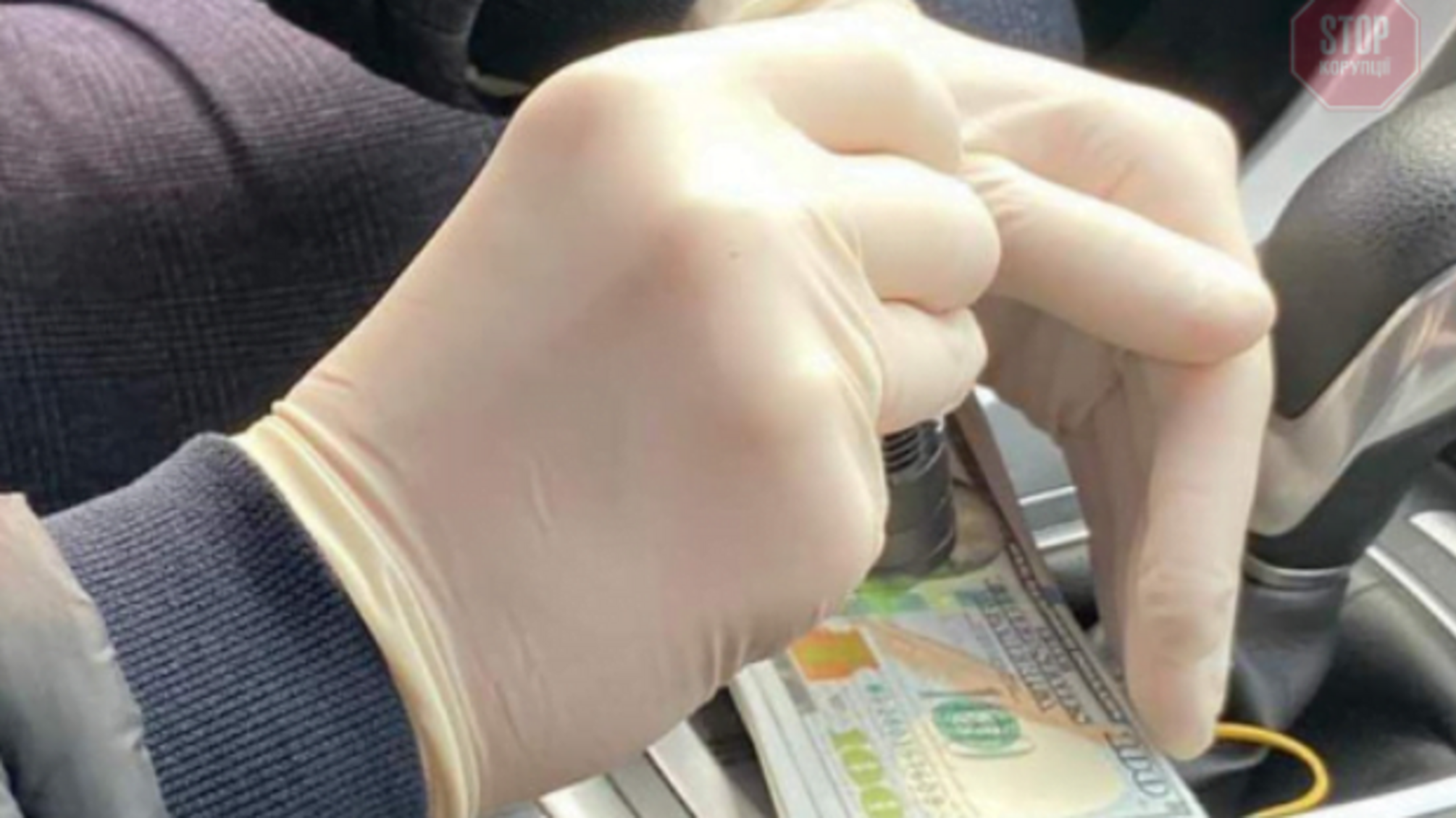 На Хмельниччині викрито на хабарі заступника начальника управління фіскальної служби