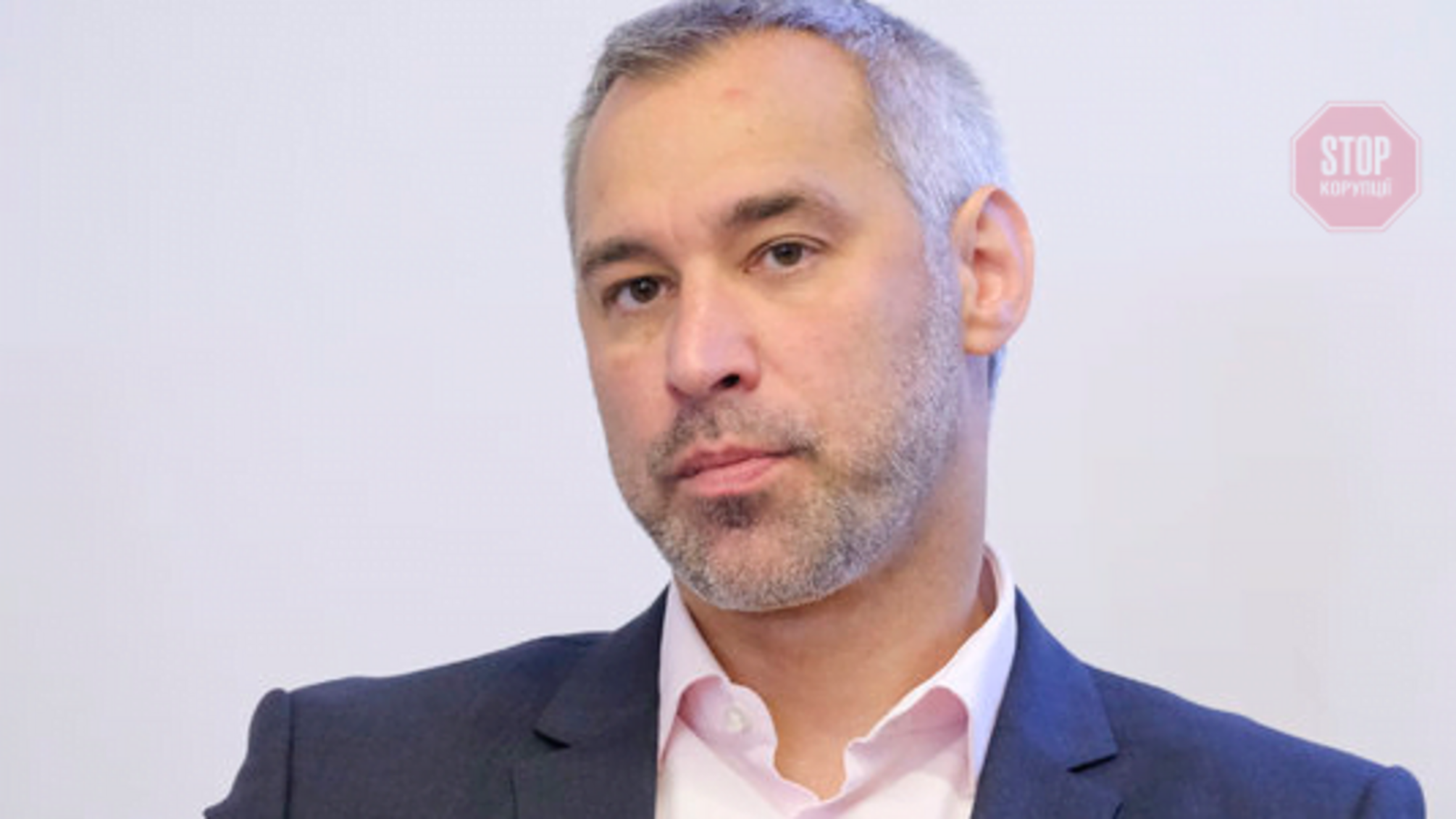 Рябошапка знає, хто зливав інформацію у справах Майдану – ЗМІ