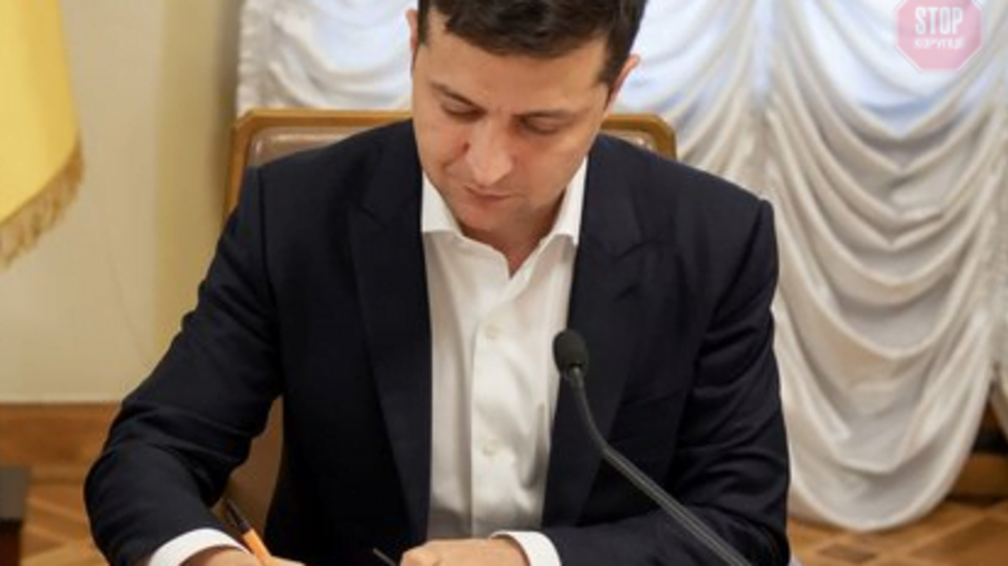 У трьох областях України нові голови райдержадміністрацій