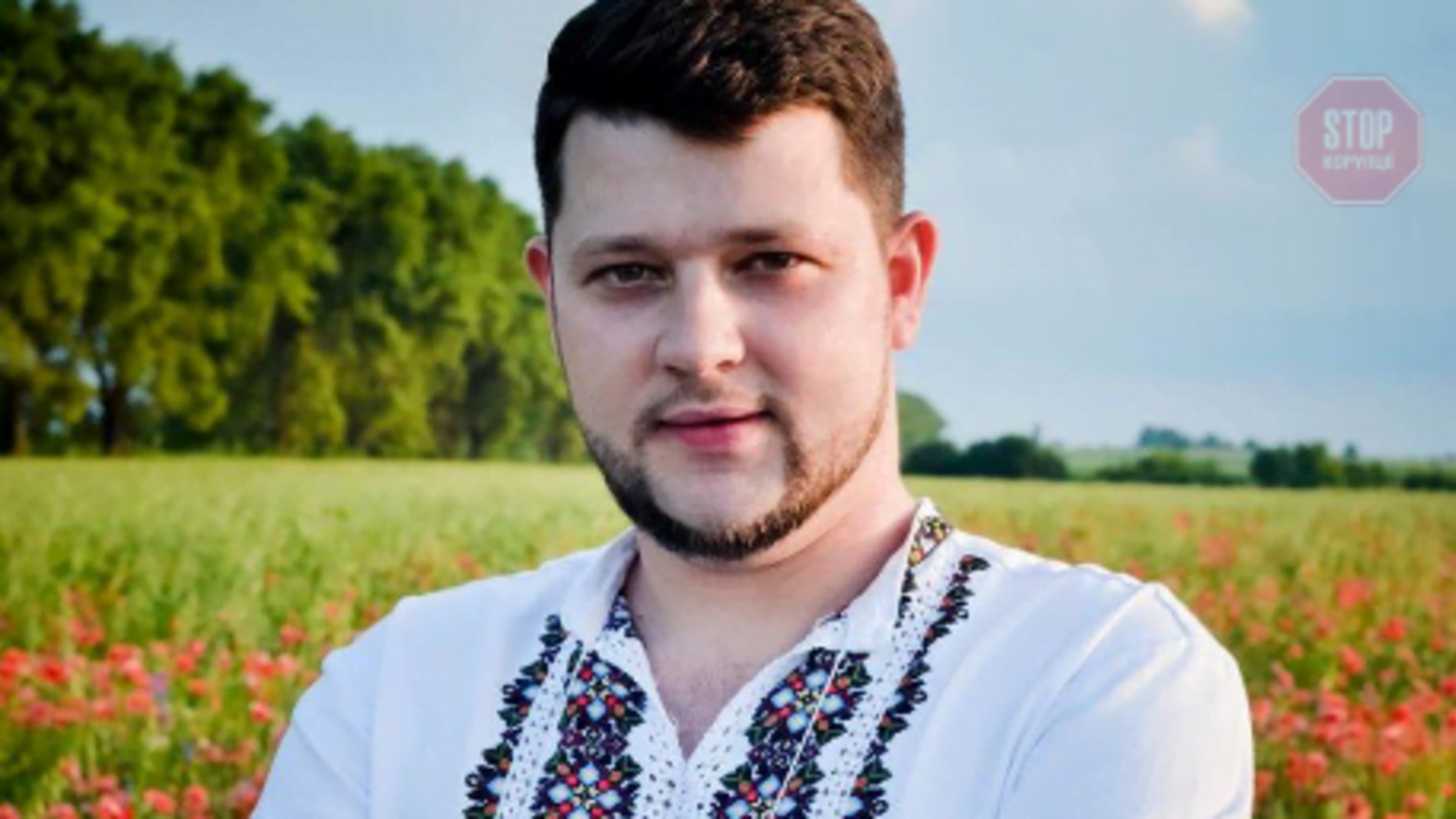 Гуморист Гуменюк з 'Ліги сміху' отримав посаду від Зеленського