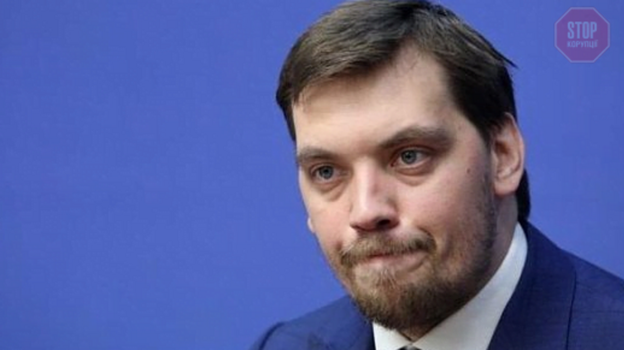 Майже половина українців хоче відставки Кабміну Гончарука – соцопитування