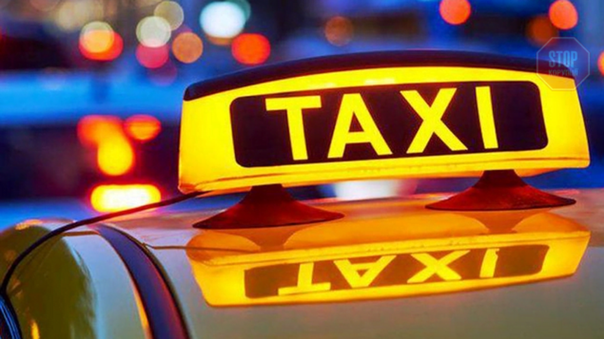 Відомий екснардеп почав працювати таксистом (фото)