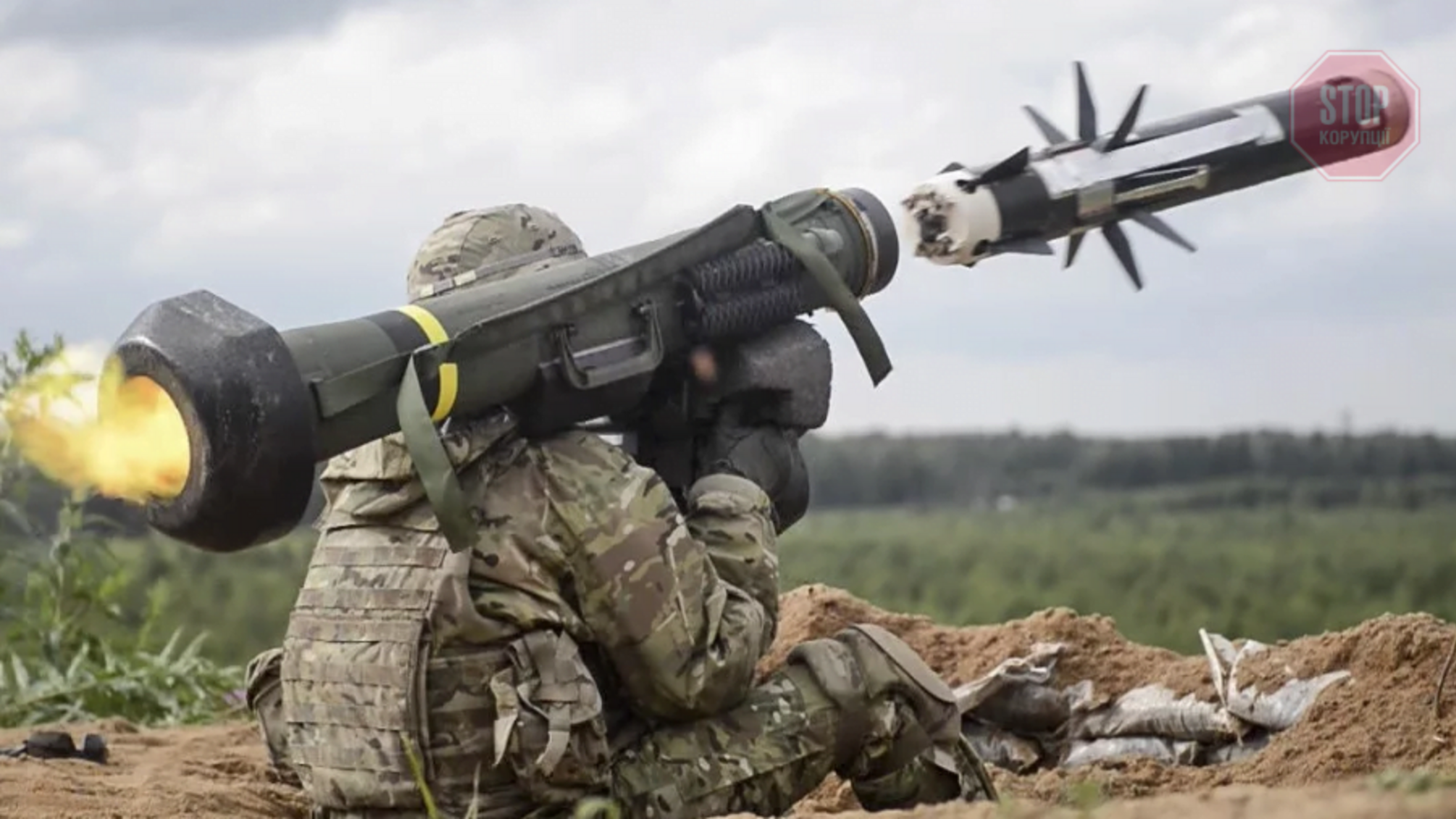 У США вироблятимуть комплекси Javelin для України: Пентагон підписав угоду на виробництво ПТРК