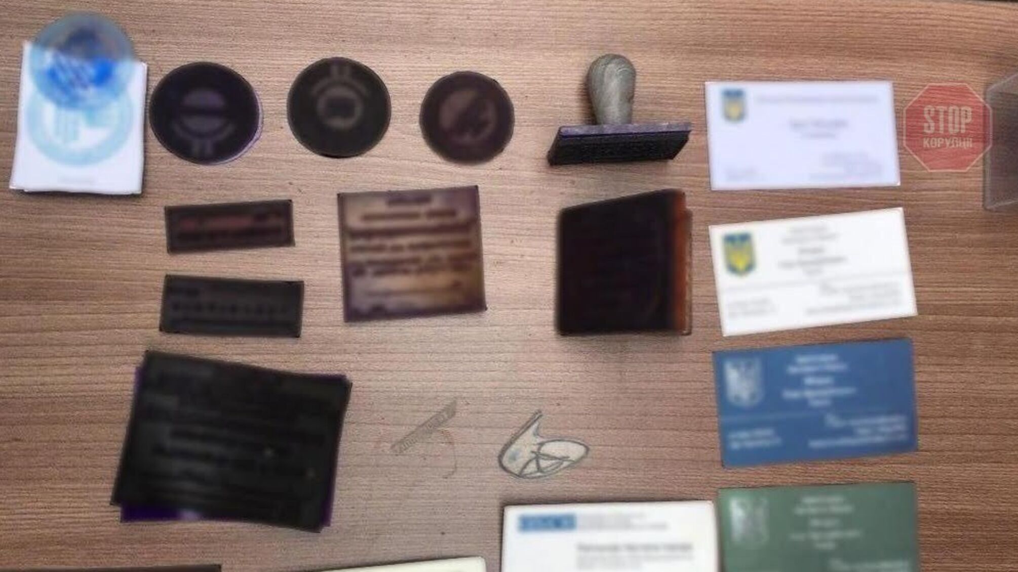 Столичні шахраї торгували неіснуючими посадами у вищих органах (фото)