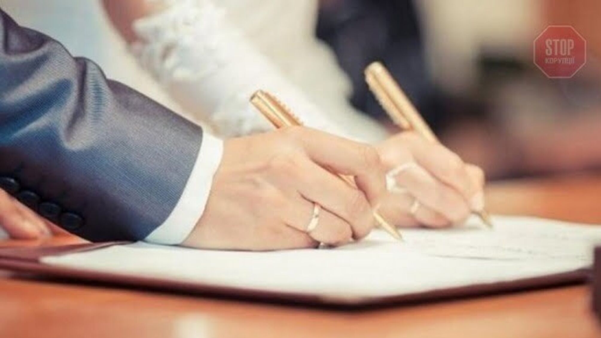 'Ми хочемо, щоб державні та приватні нотаріуси могли реєструвати шлюби і розлучення', – Малюська