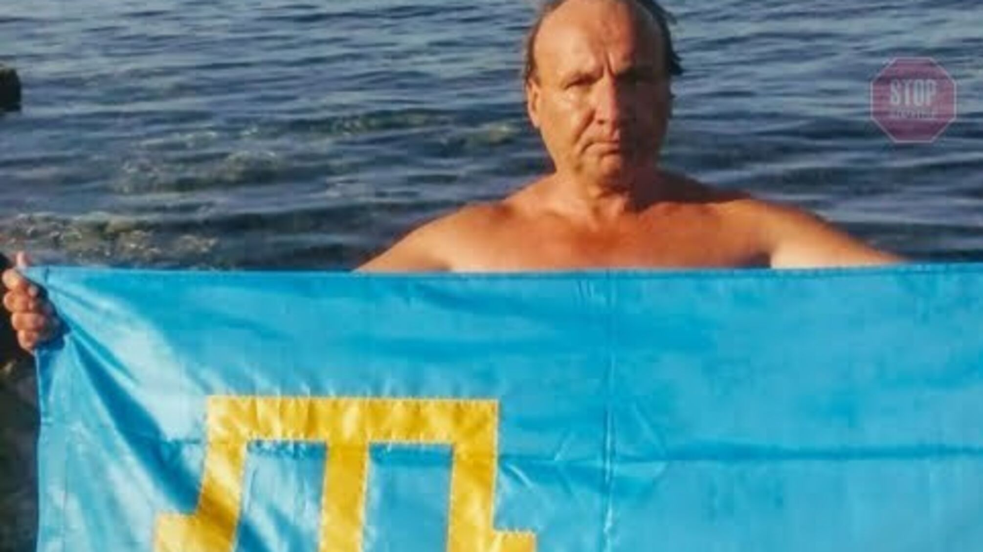 Колишій політв'язень просить Зеленського забрати його з Криму