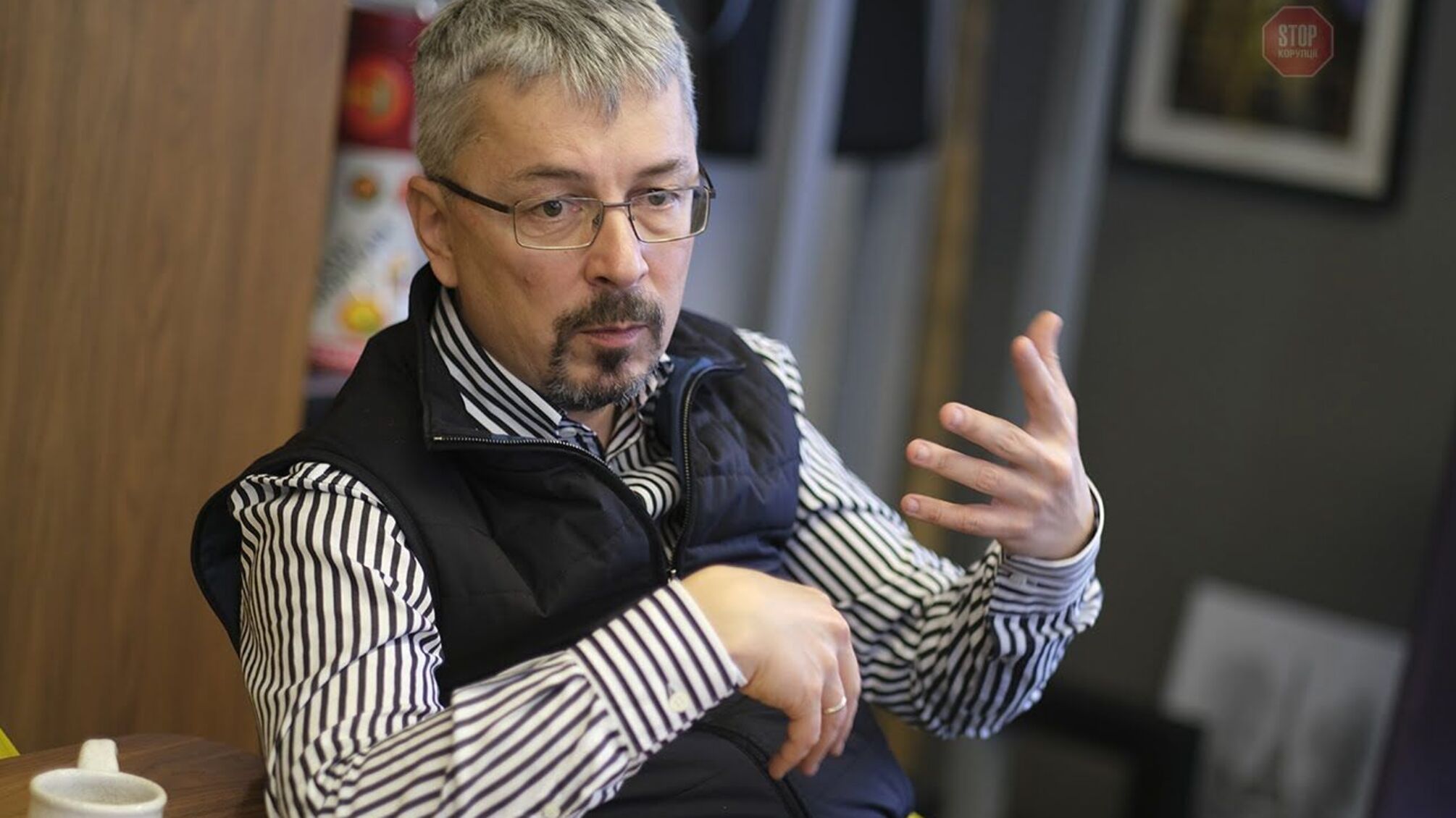 «Плюси» причетні до прослуховування Гончарука», – заява Ткаченка