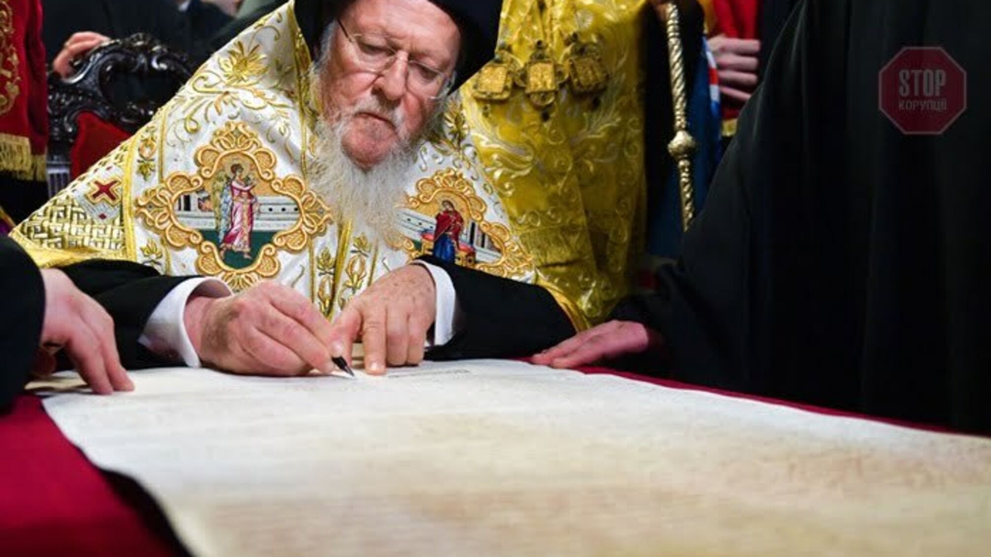 Ще одна країна підтримала надання Україні Томосу