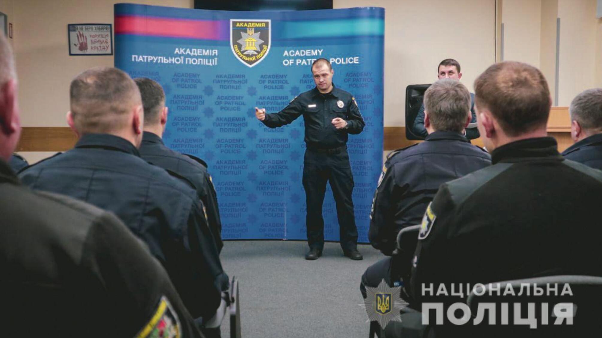 Майбутні керівники підрозділів превенції дев’яти регіонів пройшли тренінг