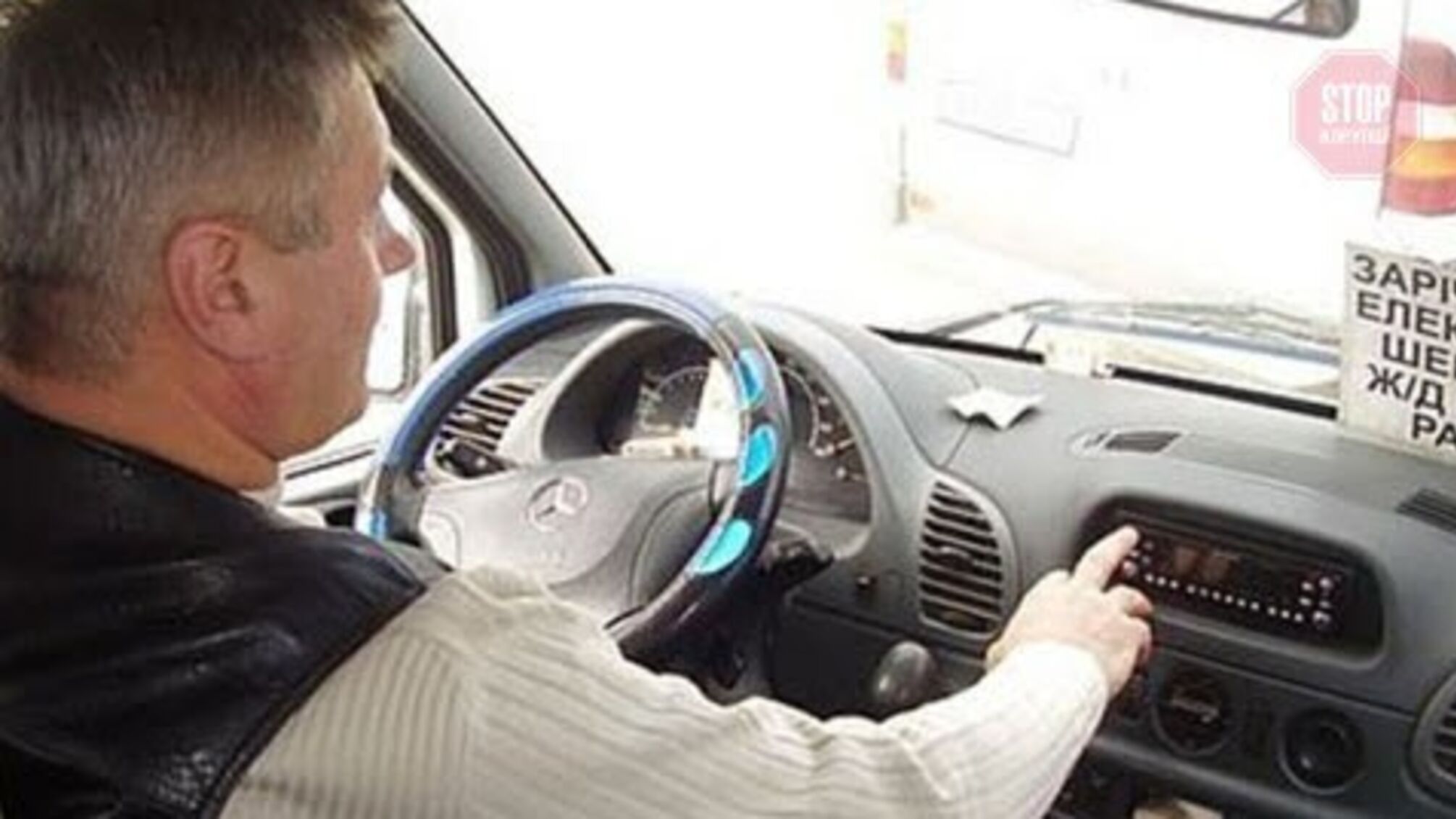 В Раді хочуть заборонити шансон в марштрутках