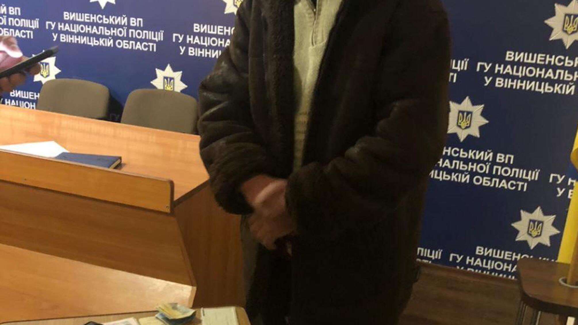 У Вінниці поліцейські затримали підозрюваного у крадіжці святих мощів з храму