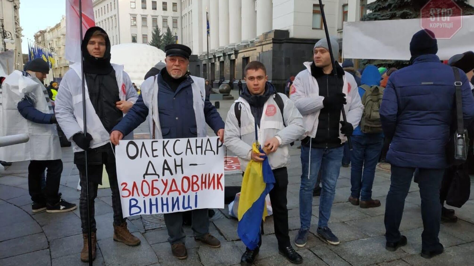 Де наше житло? До Зеленського прийшли обмануті інвестори довгобудів з усієї країни