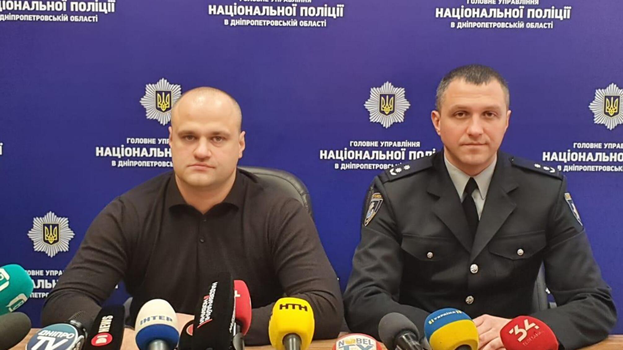 За хуліганство із застосуванням зброї у Дніпрі затримано п’ять осіб