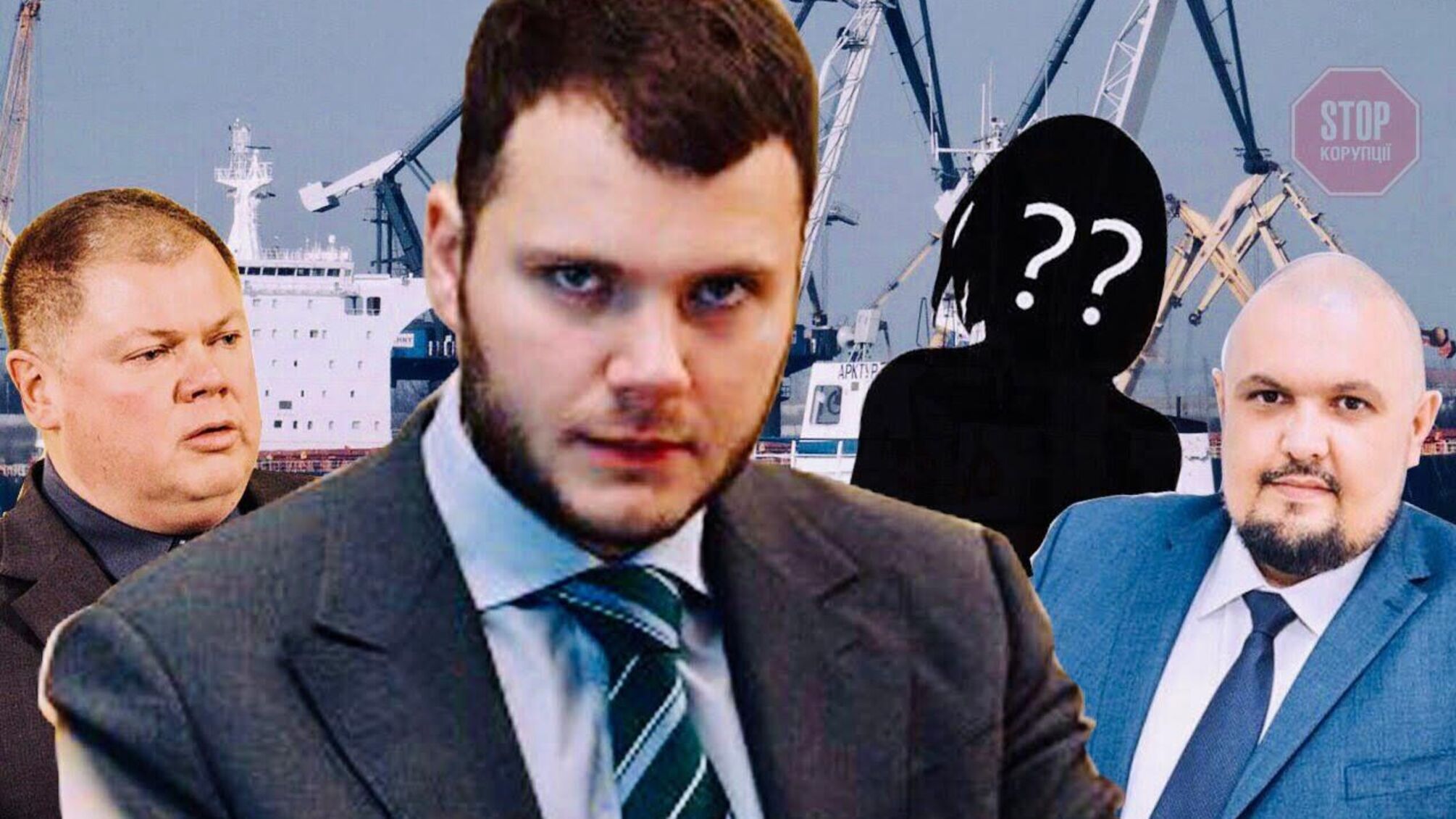 Криклій довірив керівництво морською галуззю чиновникам без фахової освіти