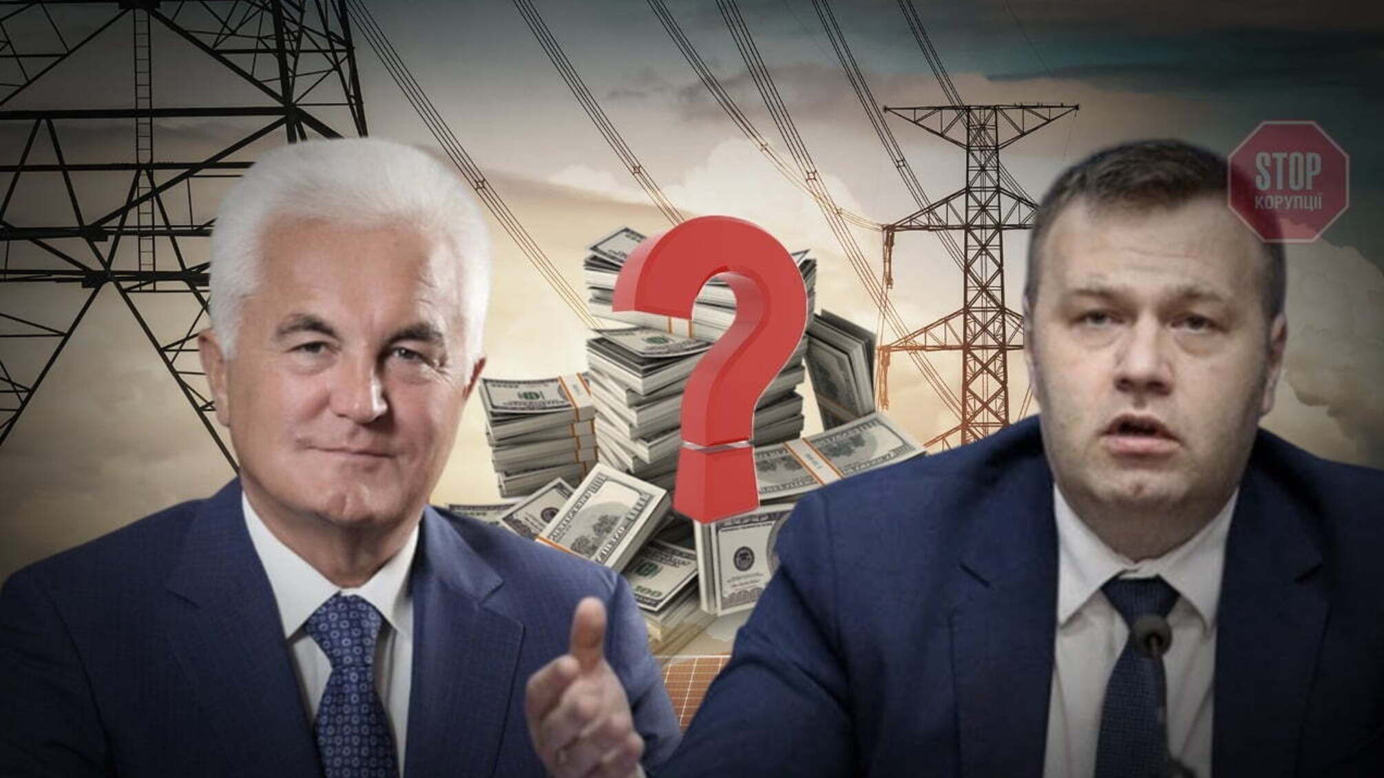 У Мінекоенерго безпідставно розкритикували премію керівнику одного з найефективніших держпідприємств