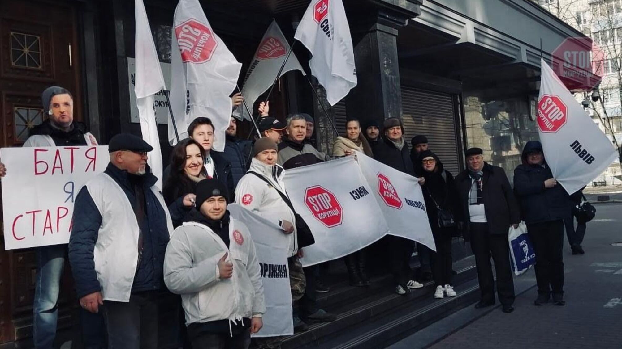 Стратегічний завод 'Океан' зливають Росії: під ГПУ масштабна акція протесту