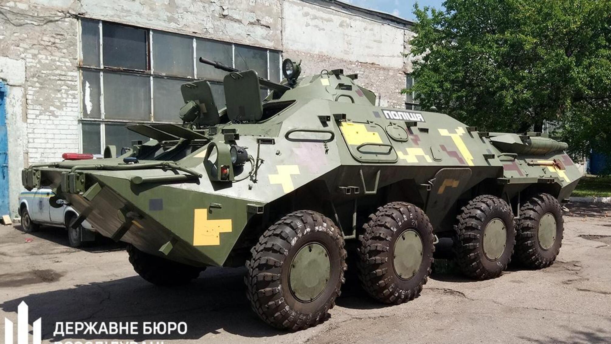 Закупівля непридатних шин на спецтехніку для ООС - посадовцям поліції повідомлено про підозру