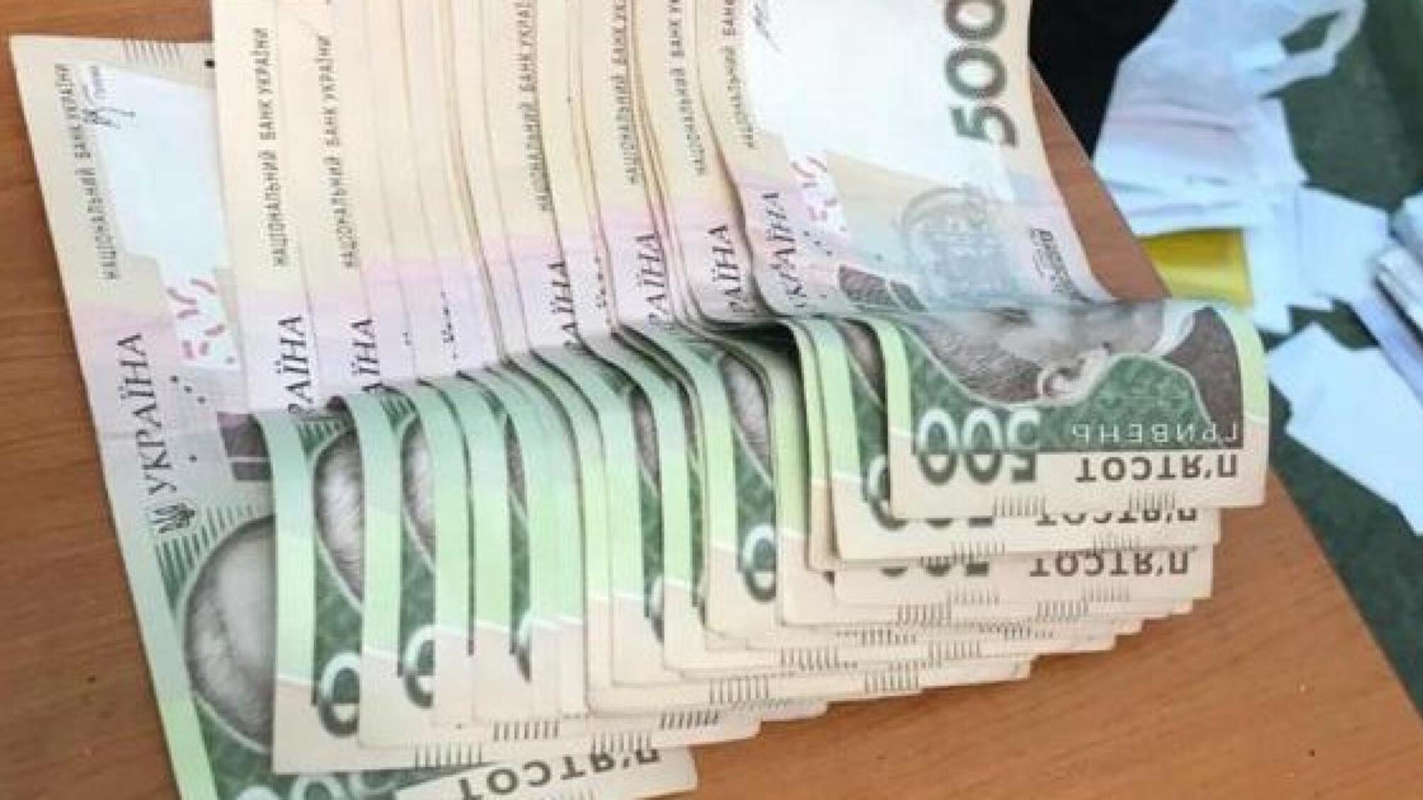 Судді з Закарпаття повідомлено про підозру
