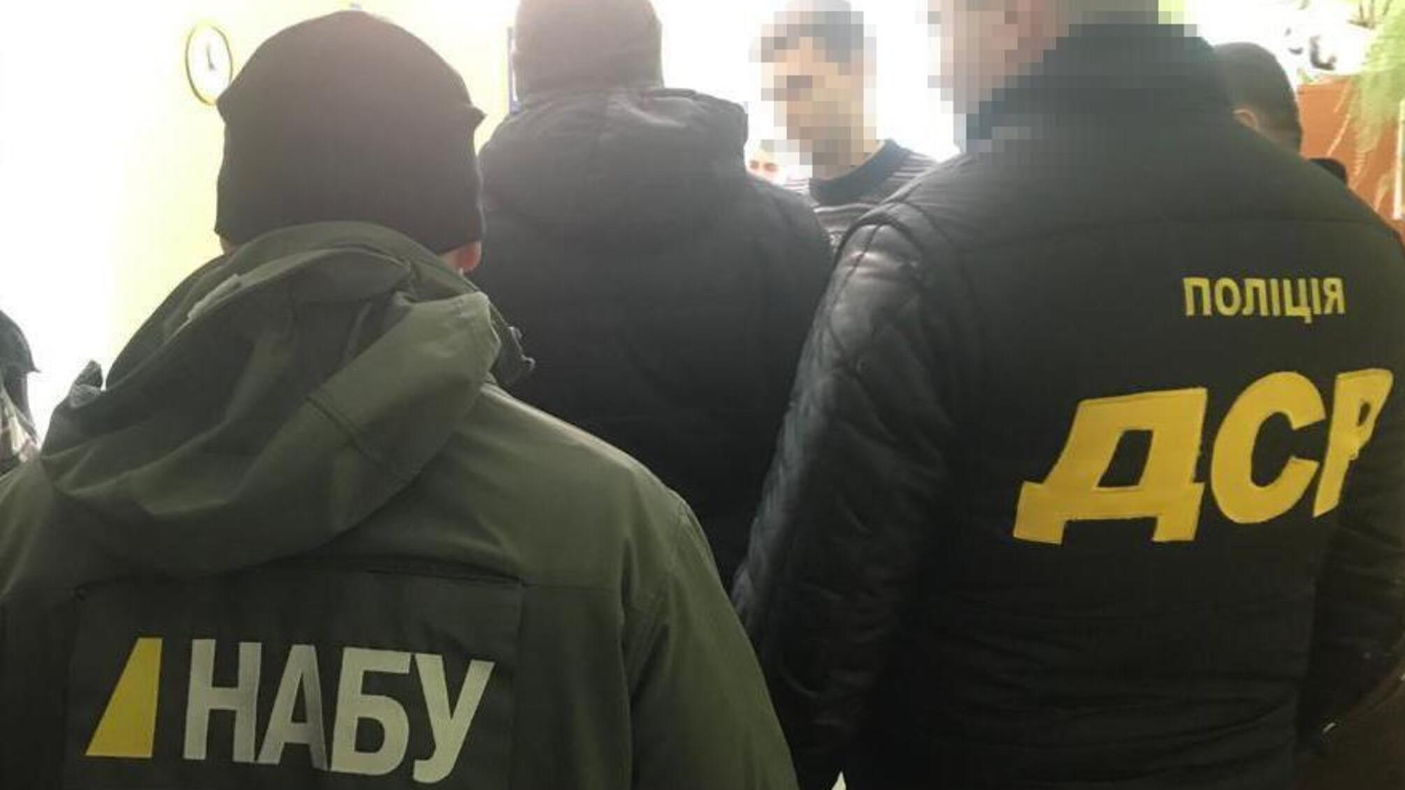 На Закарпатті працівники управління стратегічних розслідувань поліції та НАБУ викрили на хабарі голову суду
