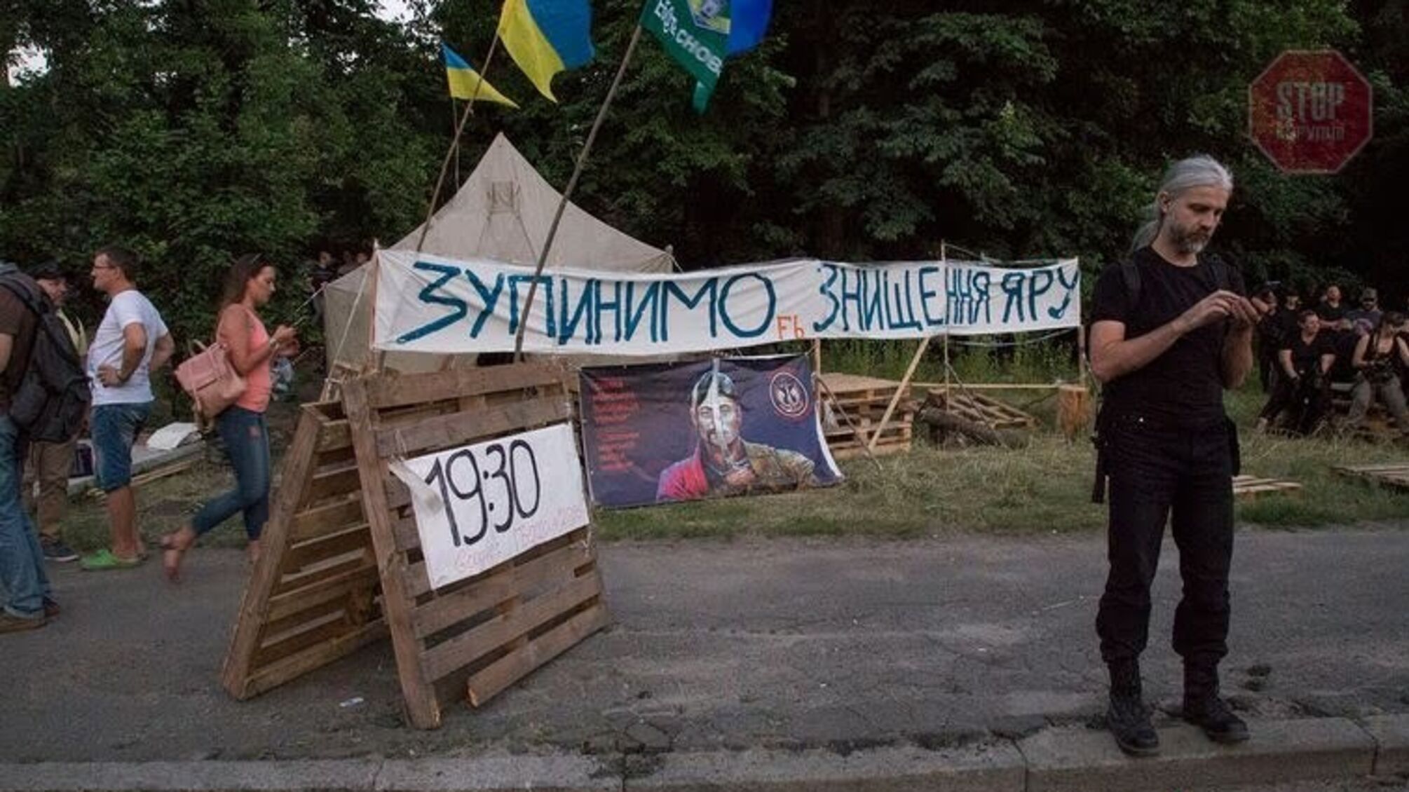 Прокуратура оскаржила рішення суду, яке дозволяло будувати висотку у Протасовому яру
