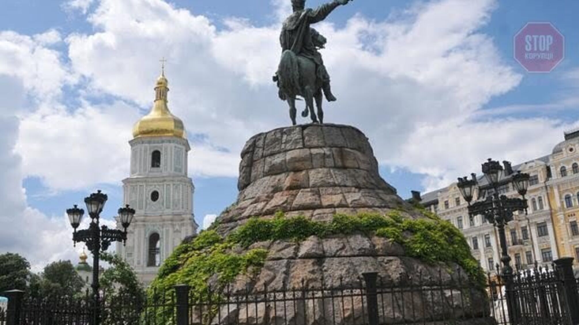 ЮНЕСКО може виключити декілька київських об'єктів культурної спадщини через забудову