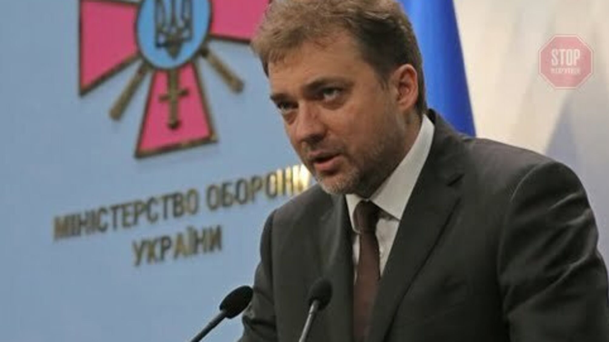 'Мене про це не просили', – Загороднюк про можливу відставку