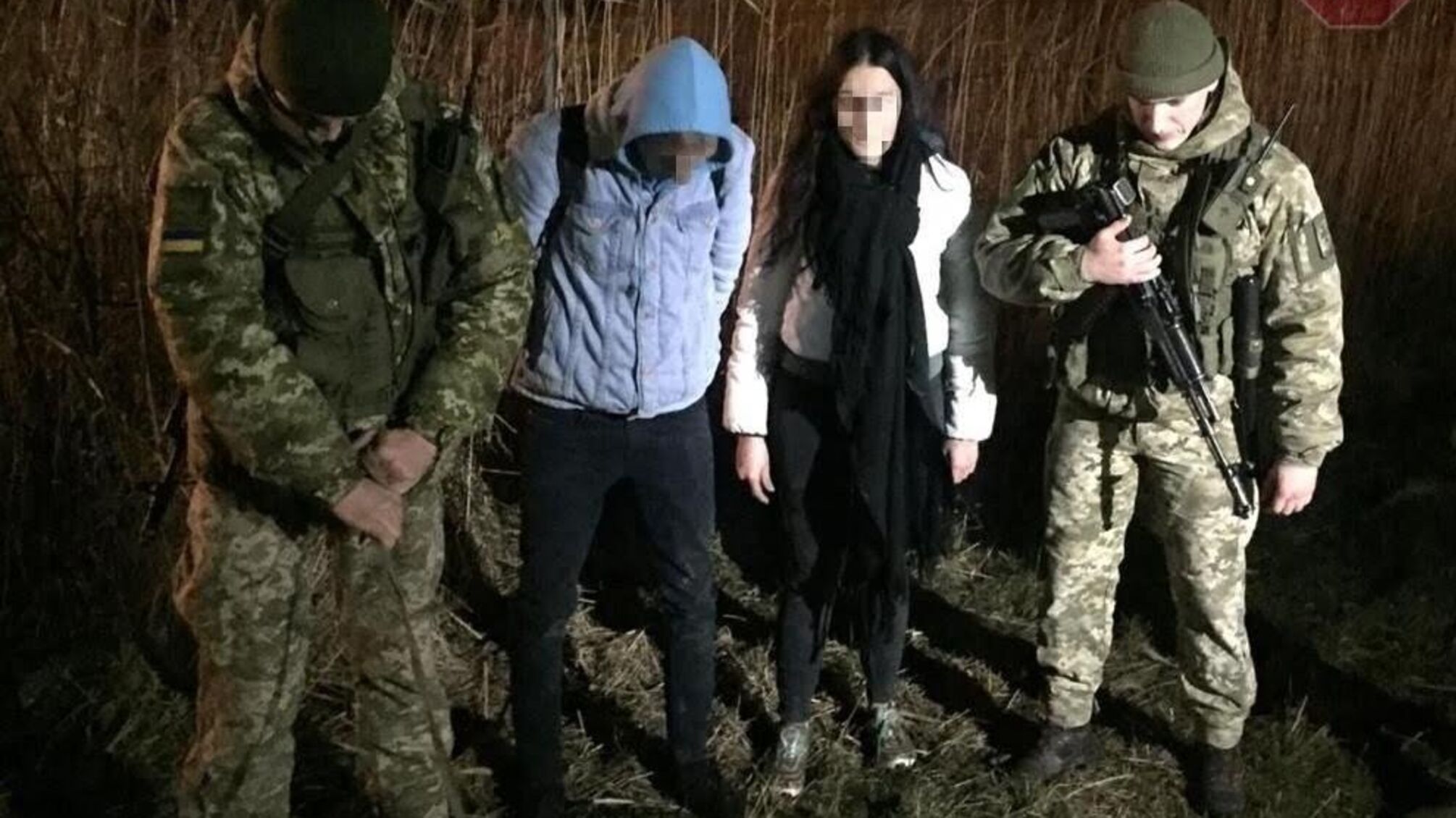 20-річний українець та 15-річна полька намагалися незаконно перетнути кордон заради кохання (фото)