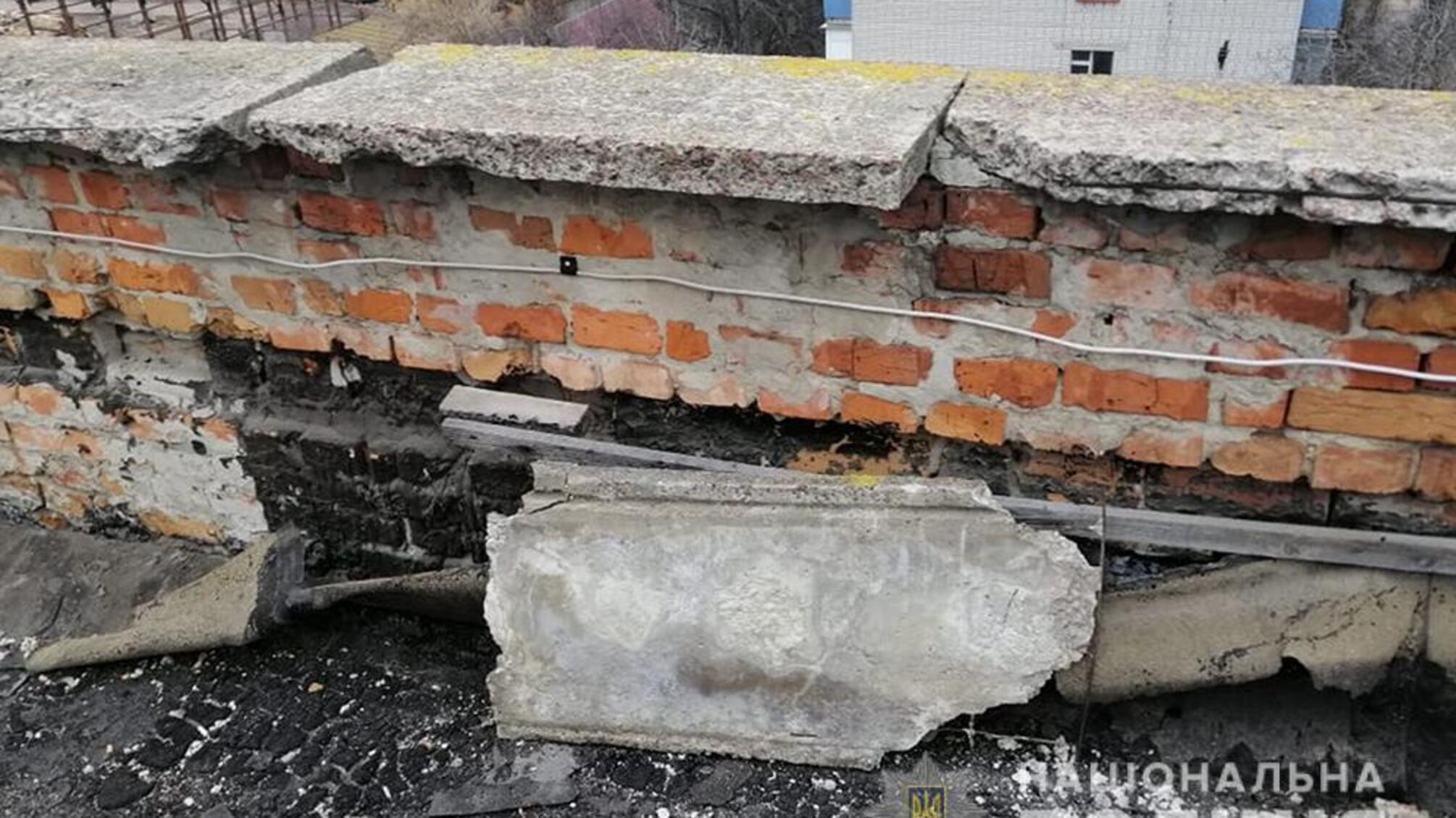 На Черкащині правоохоронці задокументували факт незаконного продажу зброї