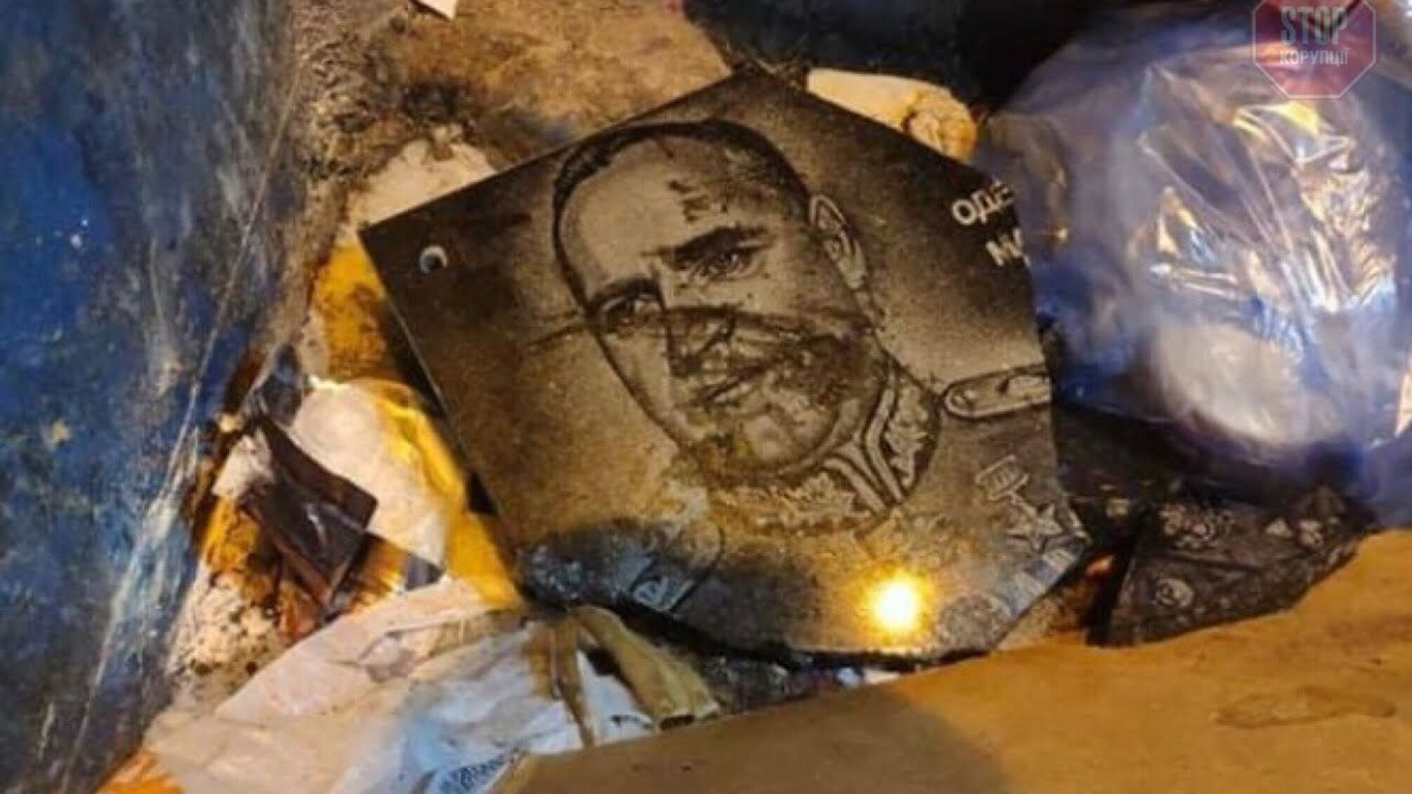 Прихильники Шарія намагалися встановити в Одесі пам'ятну дошку Жукову (фото)