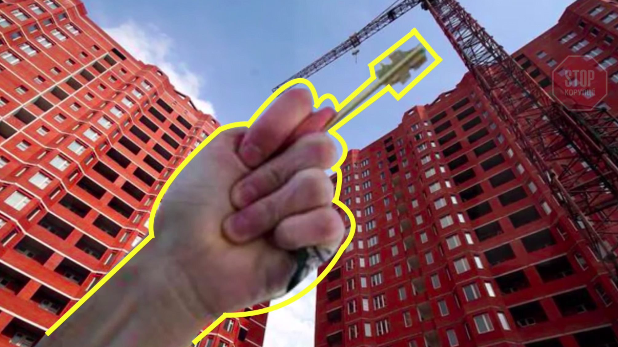 Фірма вінницького депутата залишила без житла 300 сімей (відео)