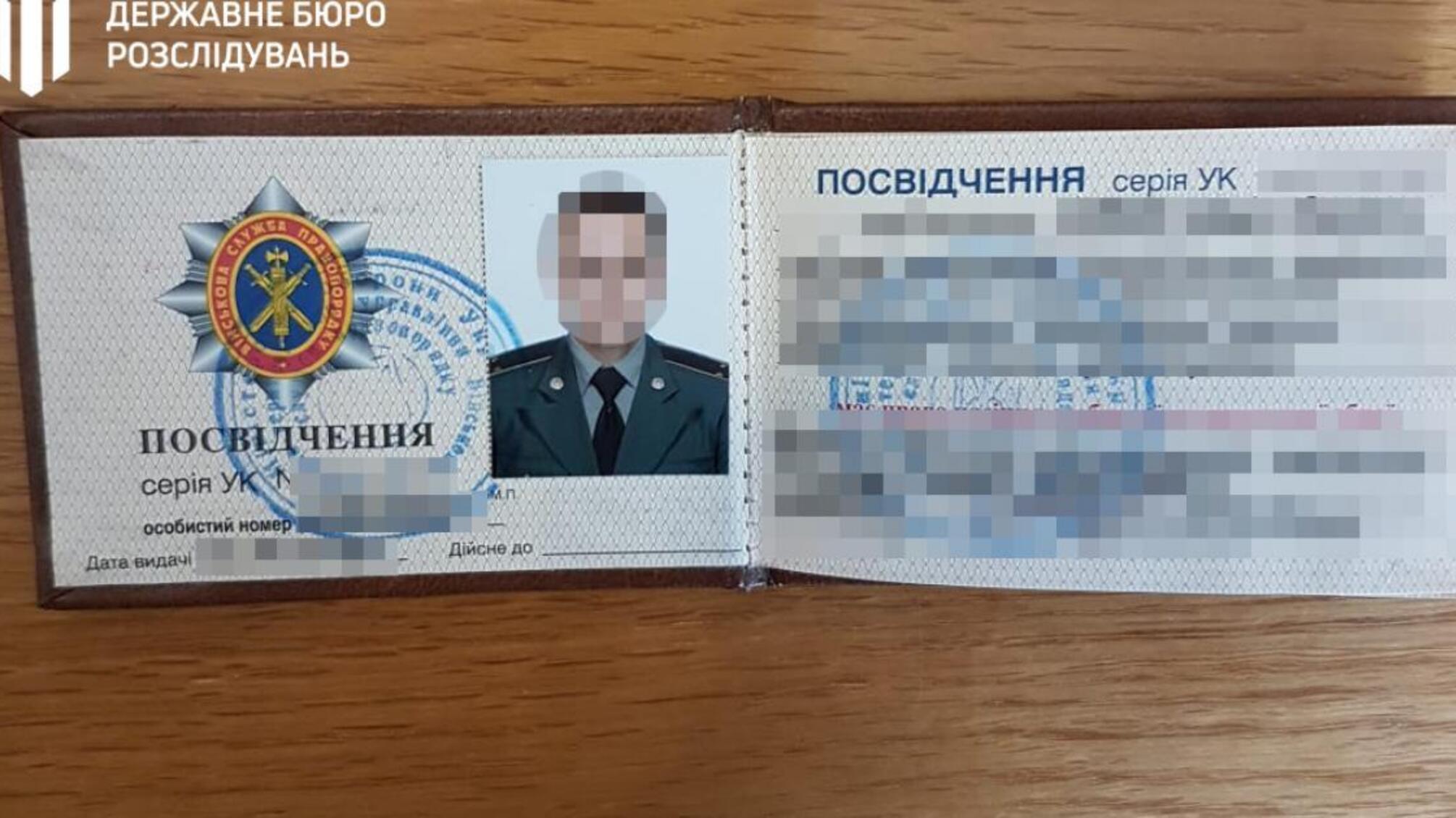84 000 гривень за відрядження у складі миротворчої місії ООН – ДБР затримало офіцера Міноборони