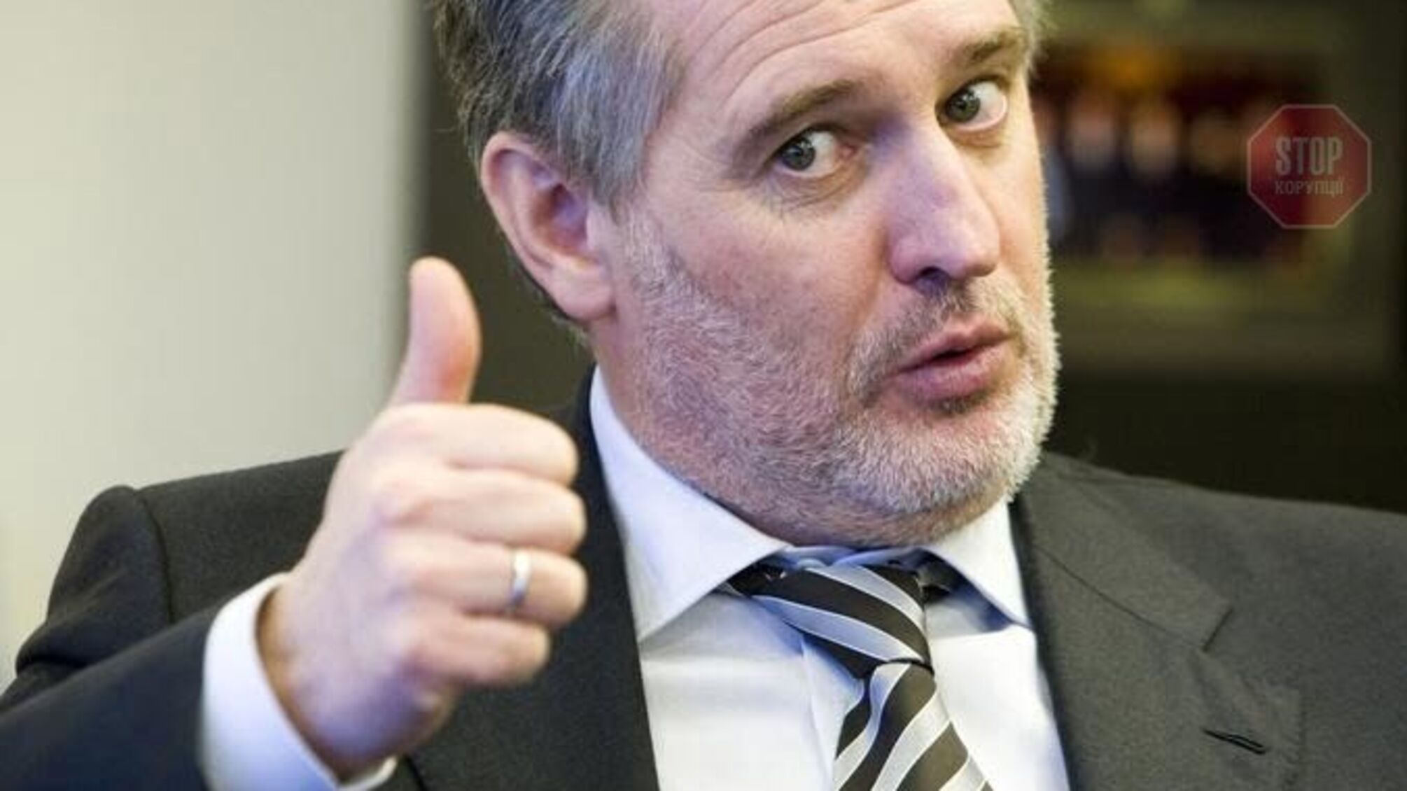 Суд Іспанії закрив справу, у якій фігурував Дмитро Фірташ