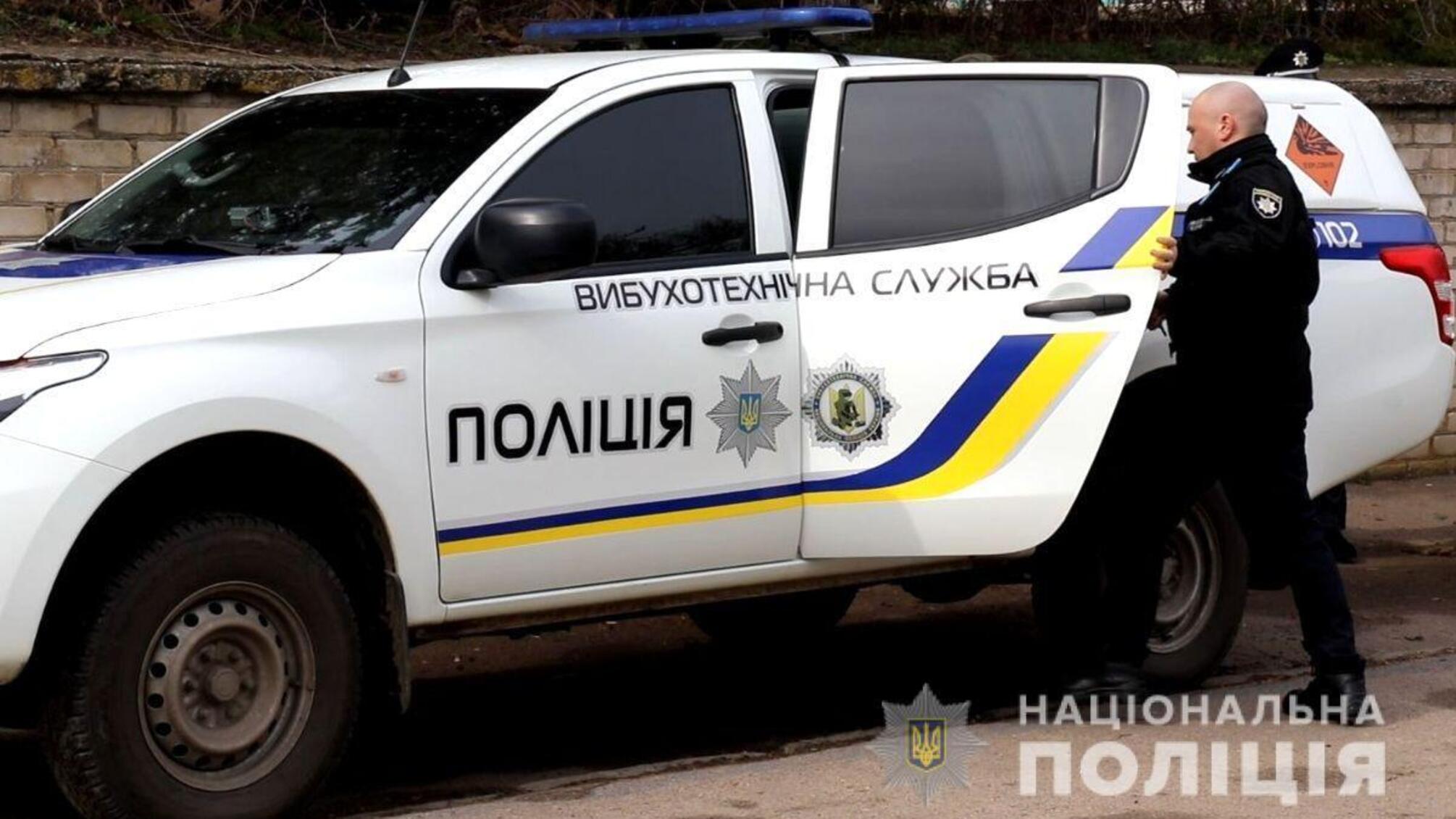 В Генічеську поліцейські затримали чоловіка за неправдиве повідомлення про замінування магазину