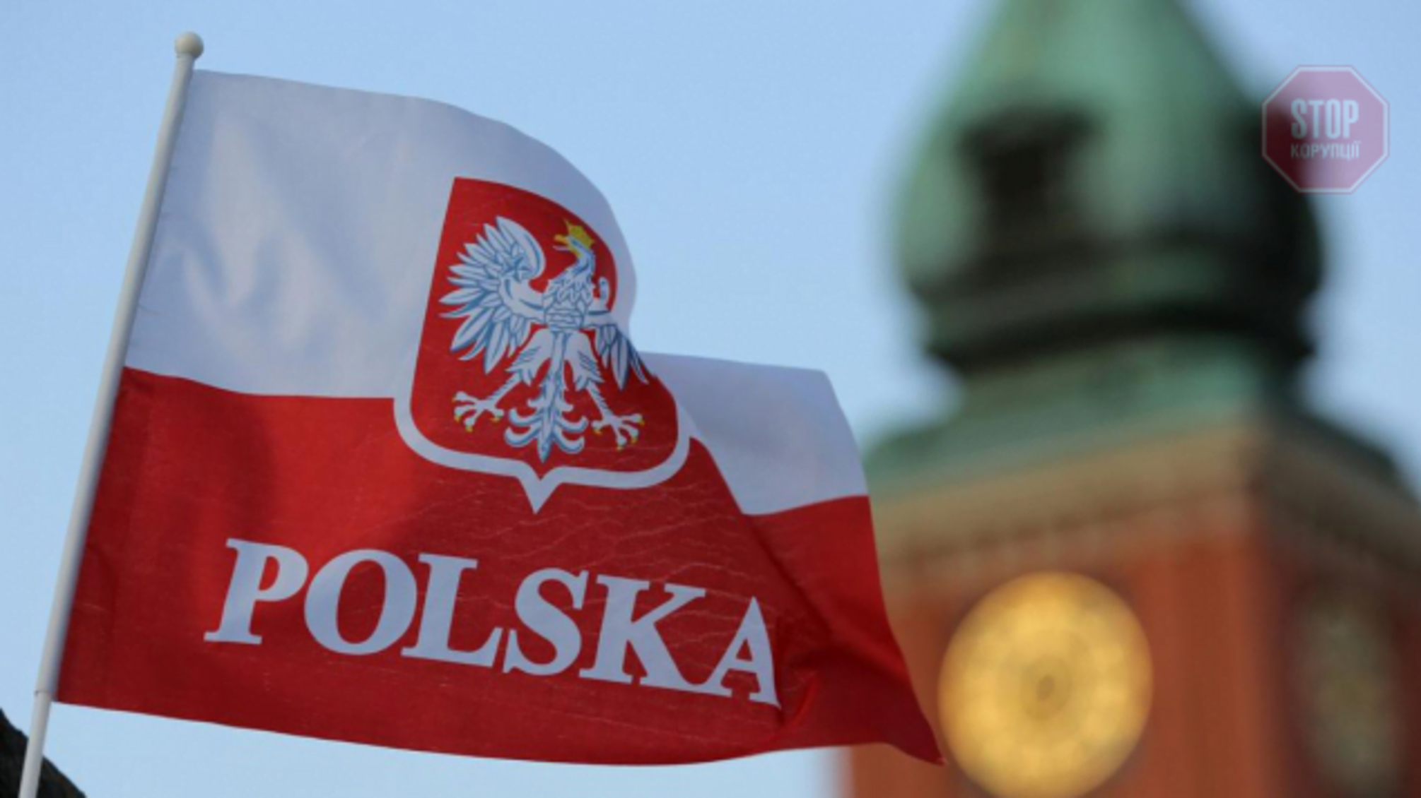 Заробітчани з України планують покидати Польщу – соцопитування