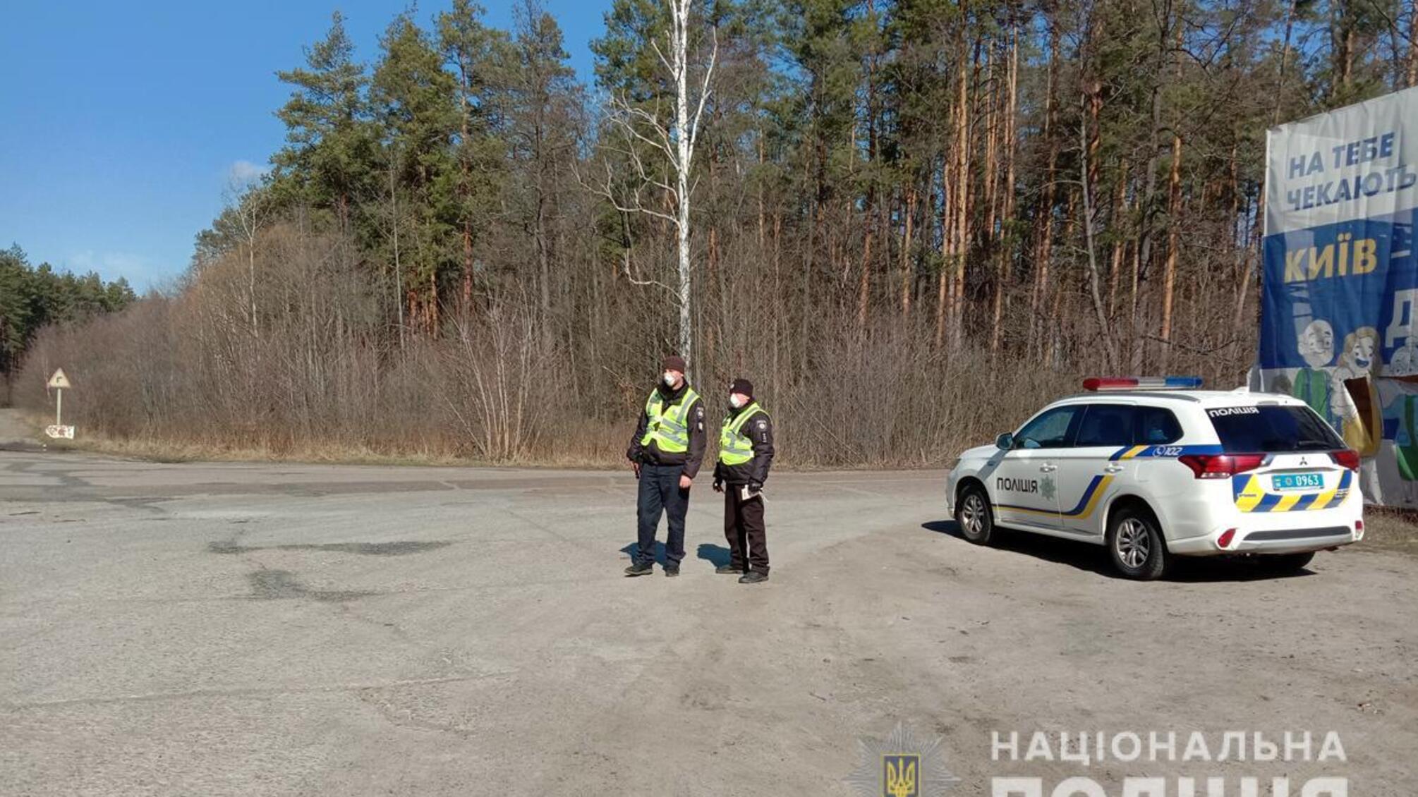 У Радомишлі на Житомирщині функціонують пости поліцейських та медиків