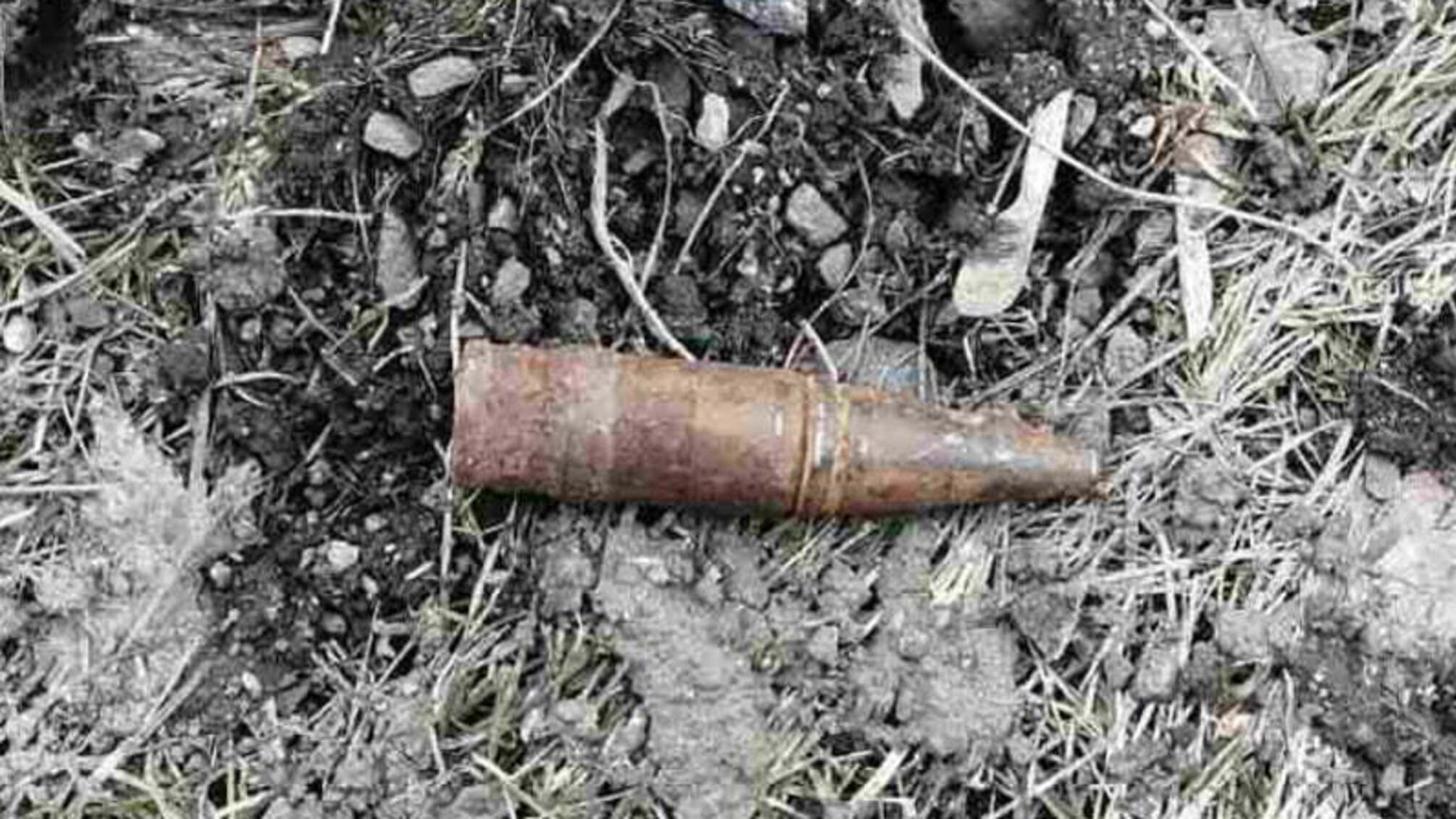 На Хмельниччині піротехніки ГУ ДСНС знищили 23 мм артилерійський снаряд часів Другої світової