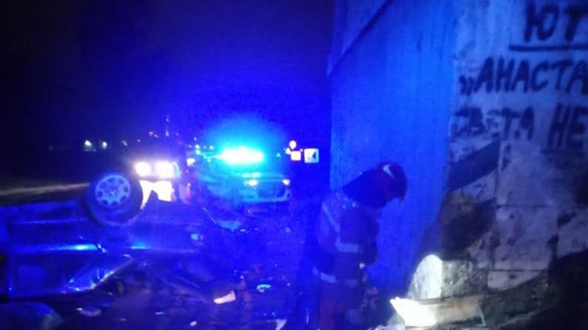 На Львівщині рятувальники ліквідували наслідки ДТП