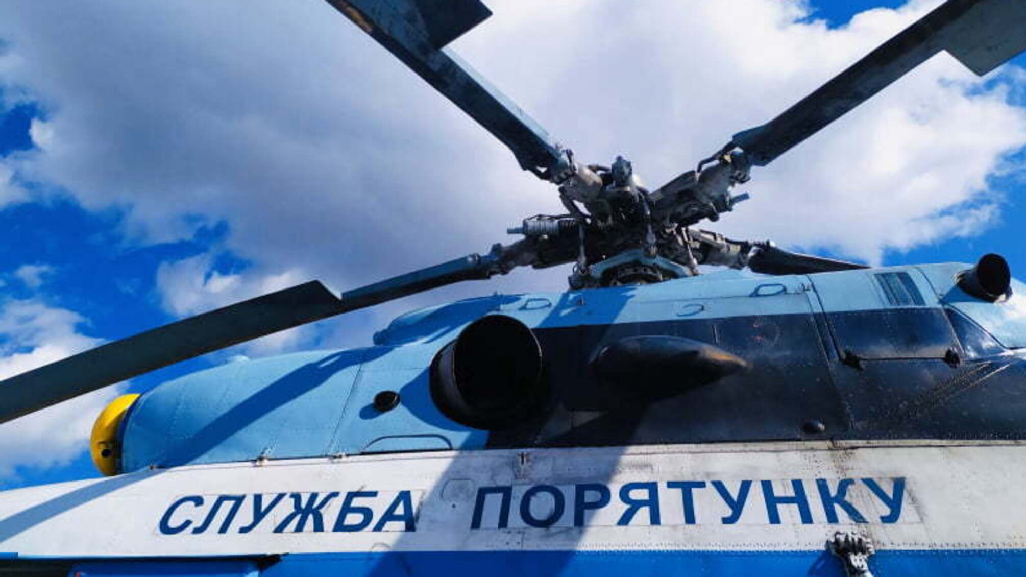 Запорізька область: тривають пошуково-рятувальні роботи зниклих рибалок в акваторії Азовського моря