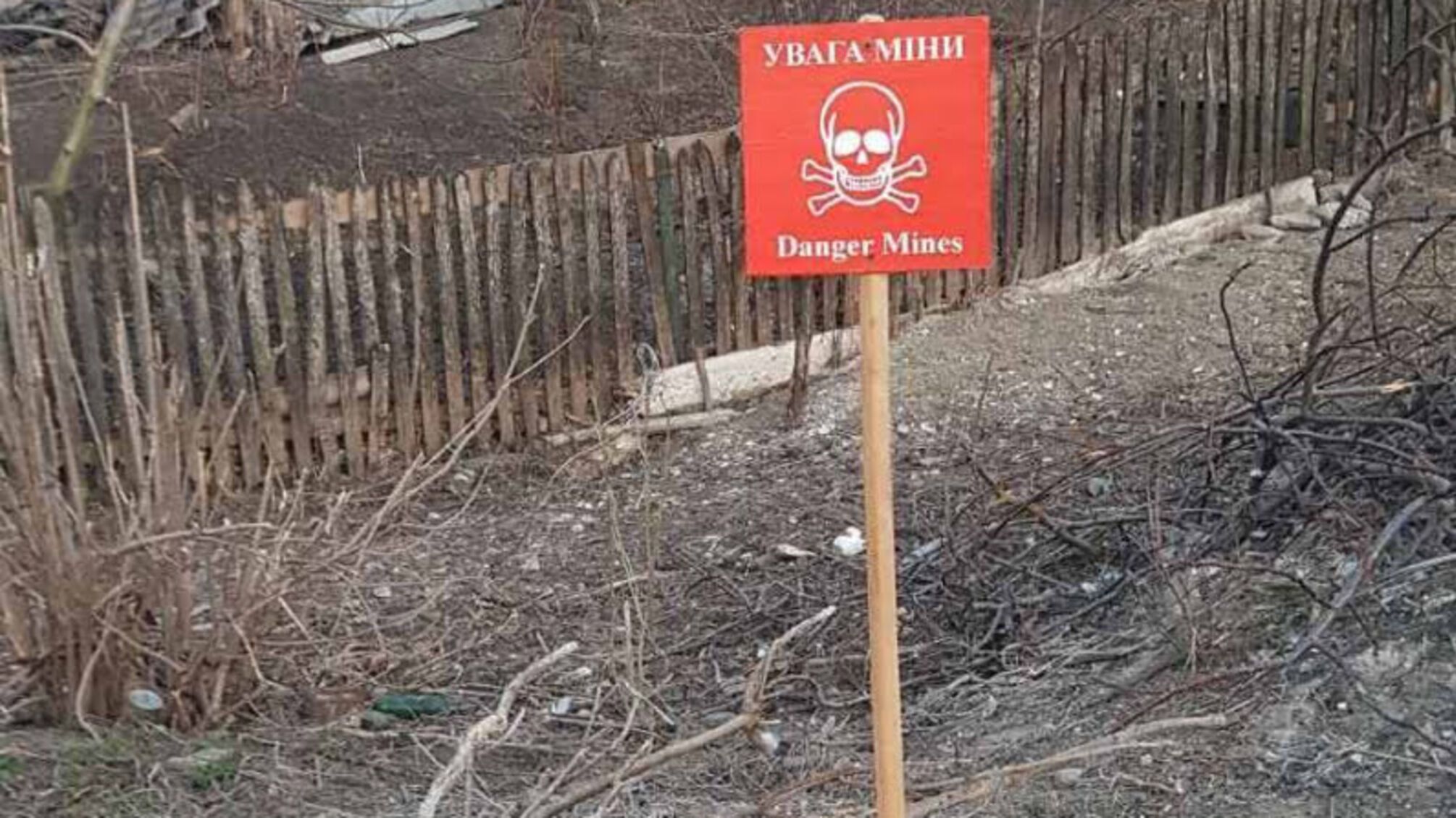 На Львівщині продовжують знищувати боєприпаси часів ІІ Світової війни