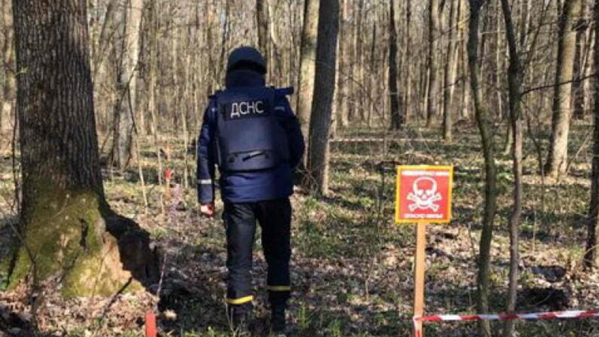 Черкаська область: рятувальники знищили боєприпас другої світової війни