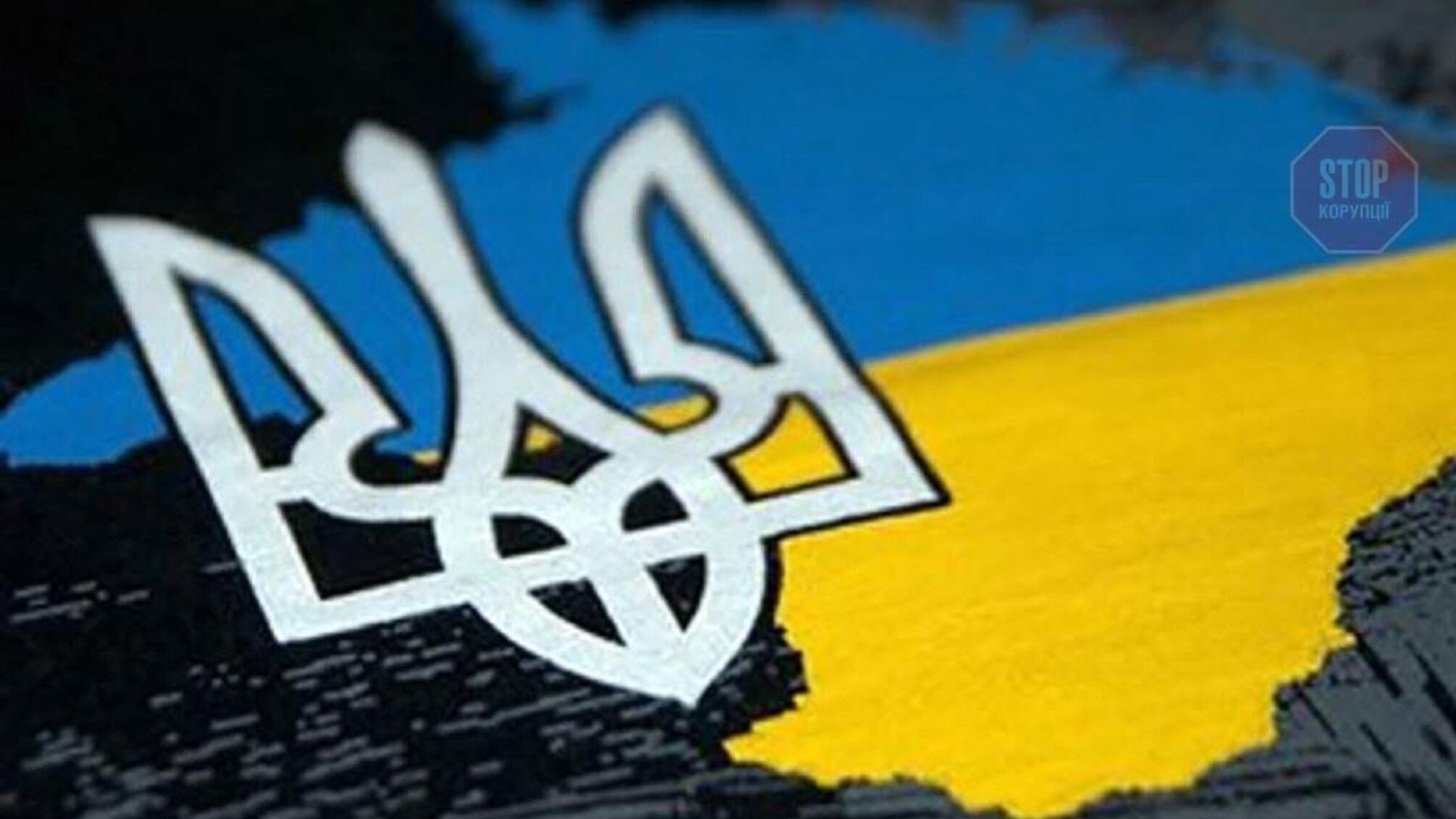Команда КВК з Білорусі показала, що Крим - це Україна (відео)