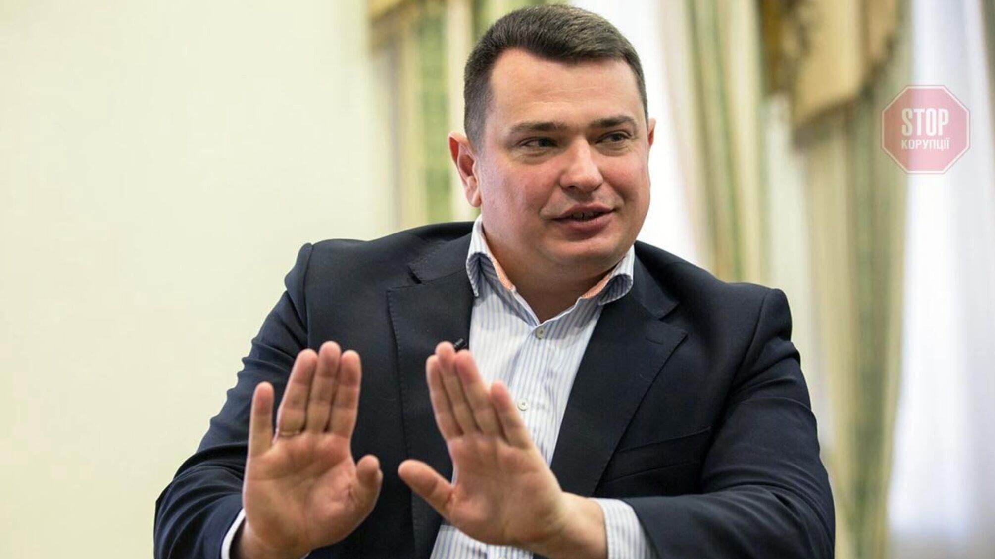 Разумков заявив, що відставку Ситника розглядати не будуть – подробиці