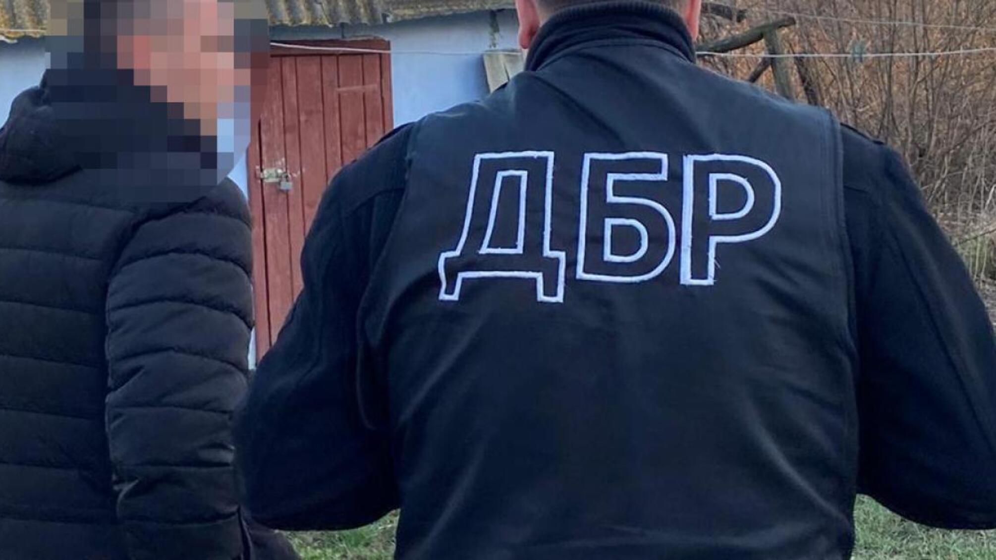 Збут наркотиків військовослужбовцям – ДБР затримало інспектора-прикордонника